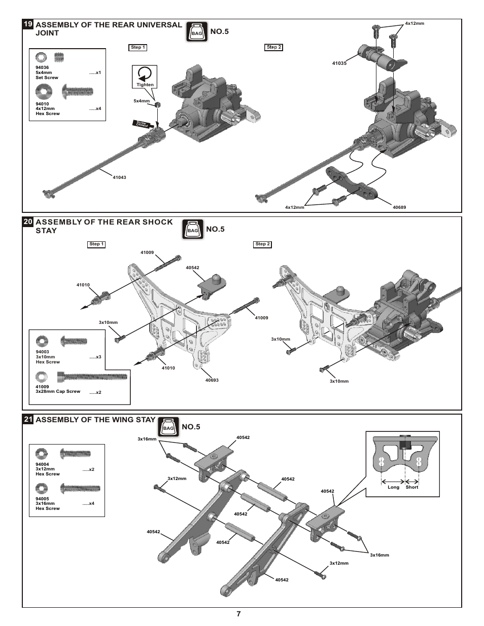 No.5 | OFNA Racing Jammin X2 Truggy User Manual | Page 14 / 35