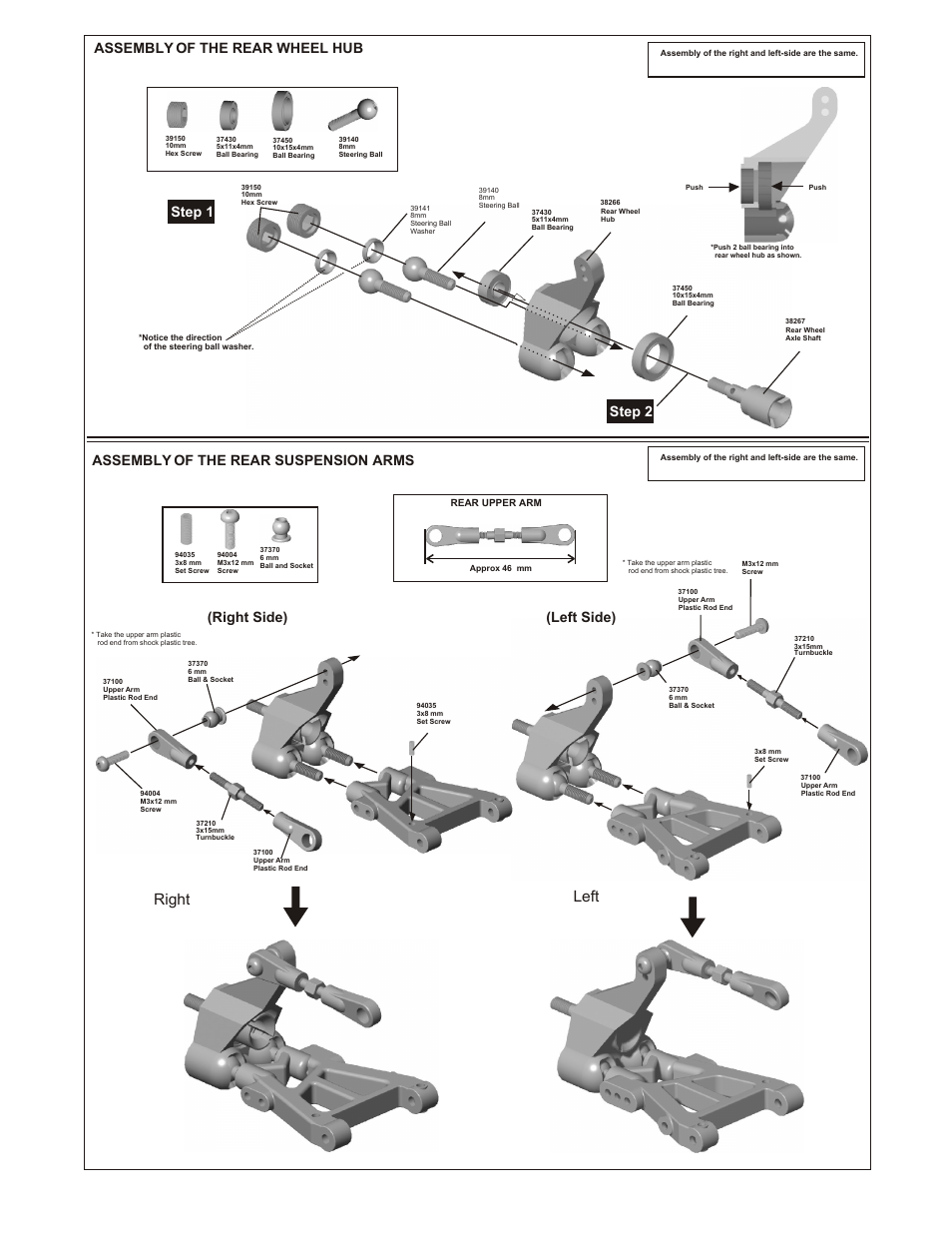 Ab b b, Right left, Step 1 step 2 step 3 assembly of the sevro saver | Right side) (left side) | OFNA Racing LD3 Pro User Manual | Page 16 / 40