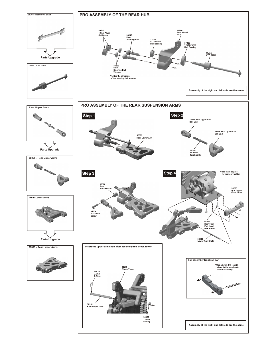 Pro assembly of the manifold and muffler, Pro assembly of the stabilizer into arm block, Assembly of the flywheel | Pro assembly of the rear hub, Pro assembly of the rear suspension arms | OFNA Racing LD3 Pro User Manual | Page 6 / 40