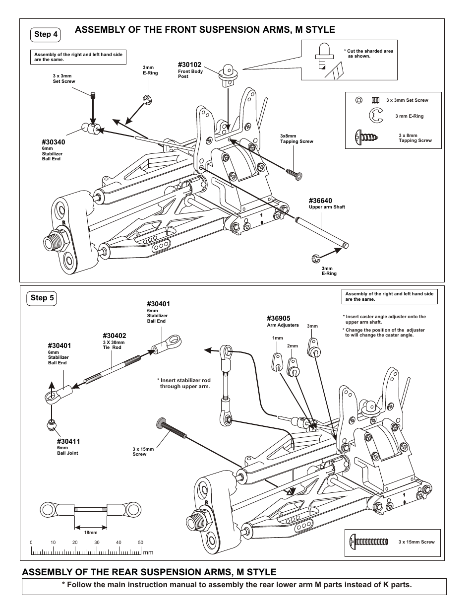 Assembly of the front suspension arms, m style, Step 5, Step 4 | Step 3, Step 2 | OFNA Racing MBX R2 Plus User Manual | Page 13 / 40
