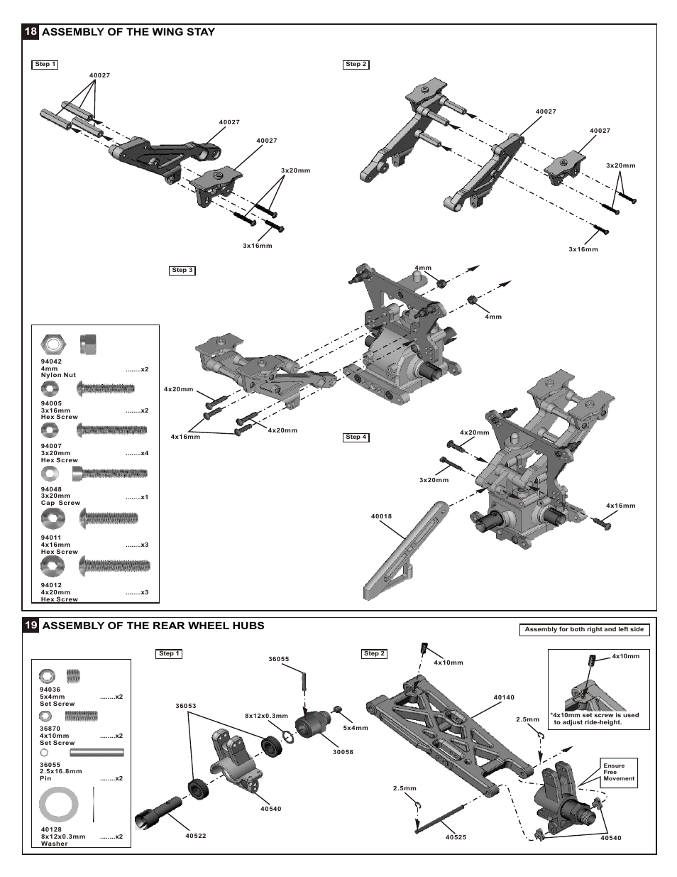 18 assembl of the wing stay y, 19 assembl of the rear wheel hubs y | OFNA Racing Mutilator Power Start User Manual | Page 14 / 35