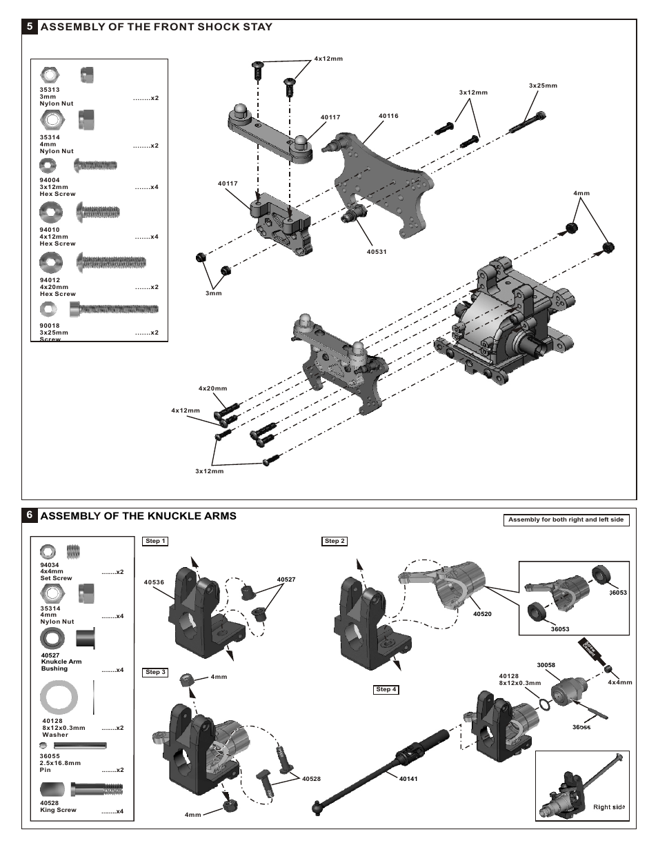 5assembly of the front shock stay, 6assembl of the knuckle arms y | OFNA Racing Mutilator Power Start User Manual | Page 9 / 35