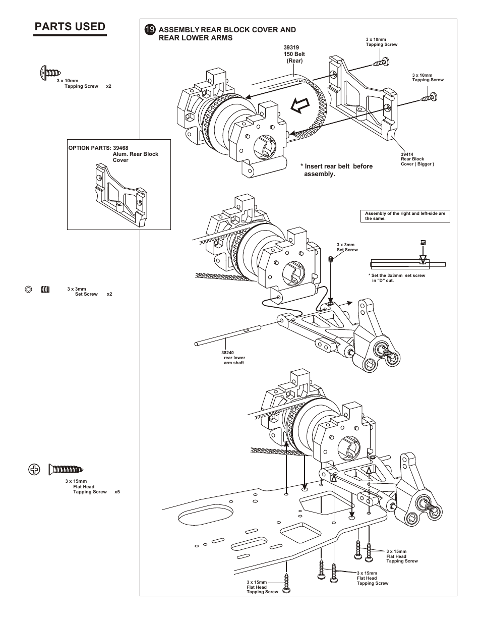 Parts used, Assembly of the rear hubs into rear arms, Assembly of the rear differential into rear block | Very important, Assembly rear block cover and rear lower arms, Insert rear belt before assembly | OFNA Racing OB4 RTR User Manual | Page 13 / 43