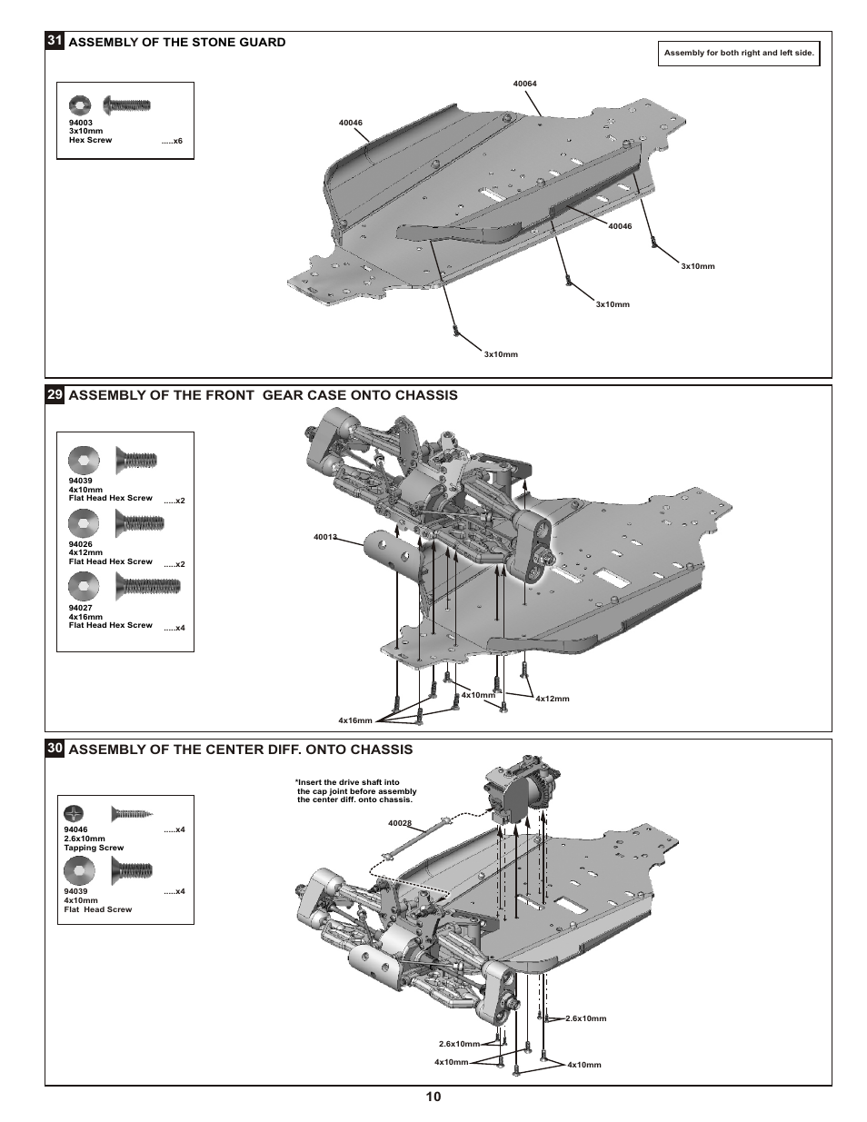 Assembly of the center diff. onto chassis, Assembl of the stone guard y | OFNA Racing Picco Offroad User Manual | Page 16 / 31