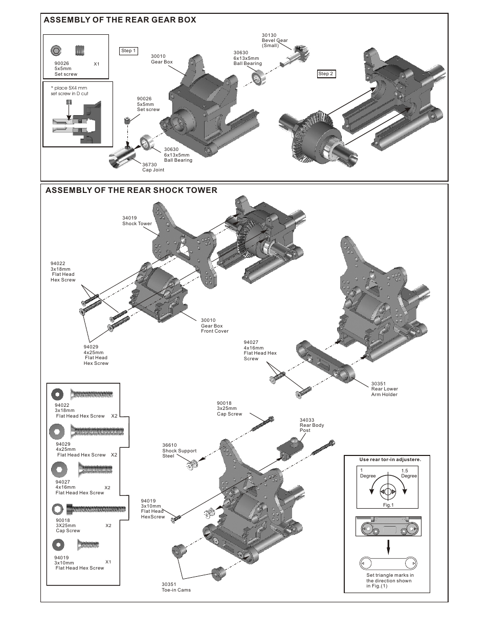 OFNA Racing Ultra Comp2 User Manual | Page 13 / 39