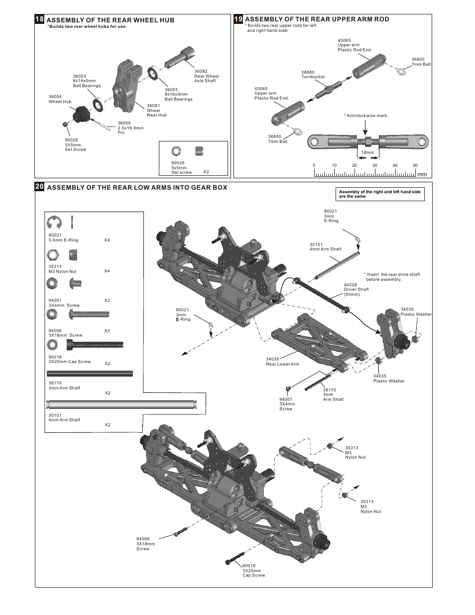 OFNA Racing Ultra Comp2 User Manual | Page 14 / 39