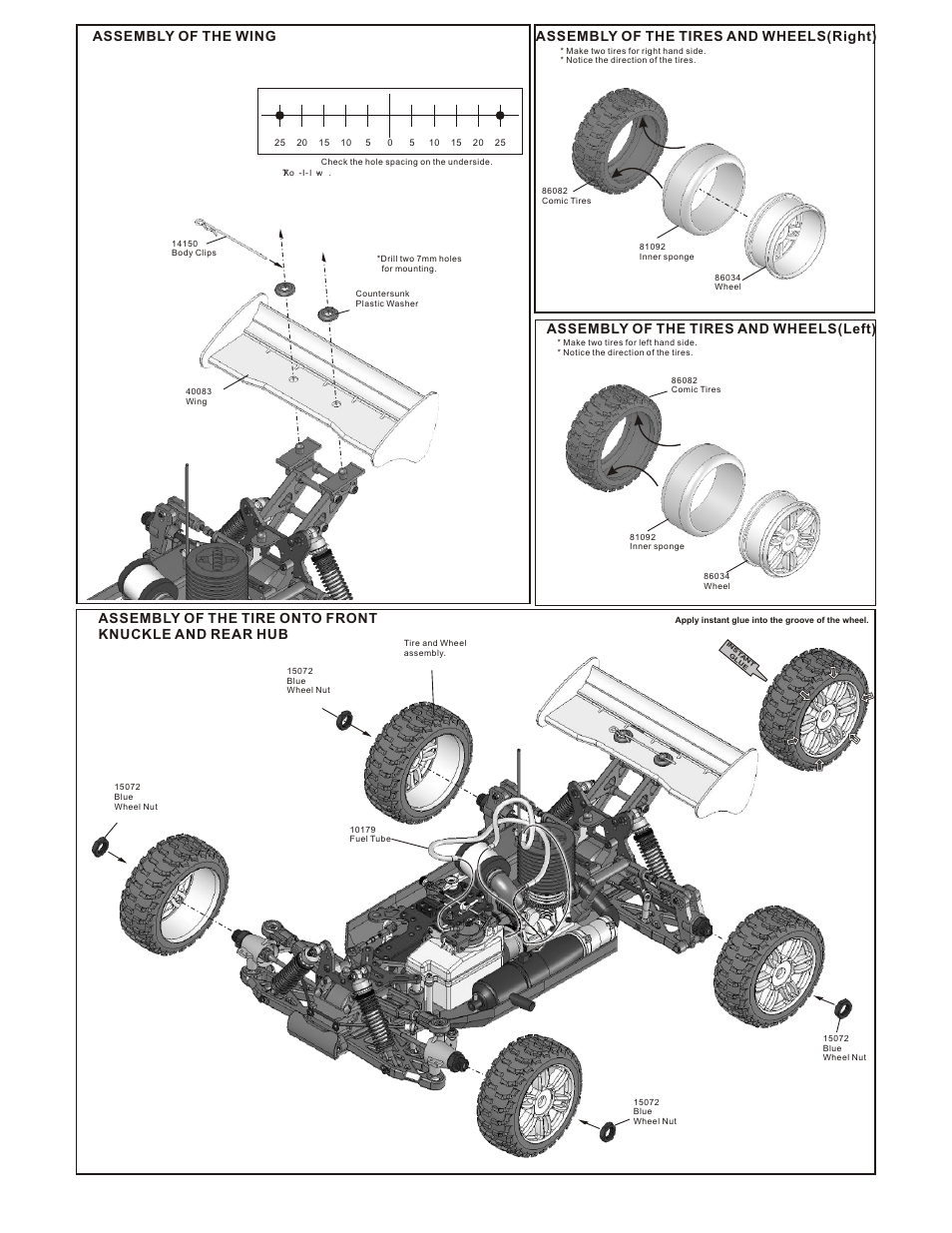 OFNA Racing Ultra Comp2 User Manual | Page 26 / 39