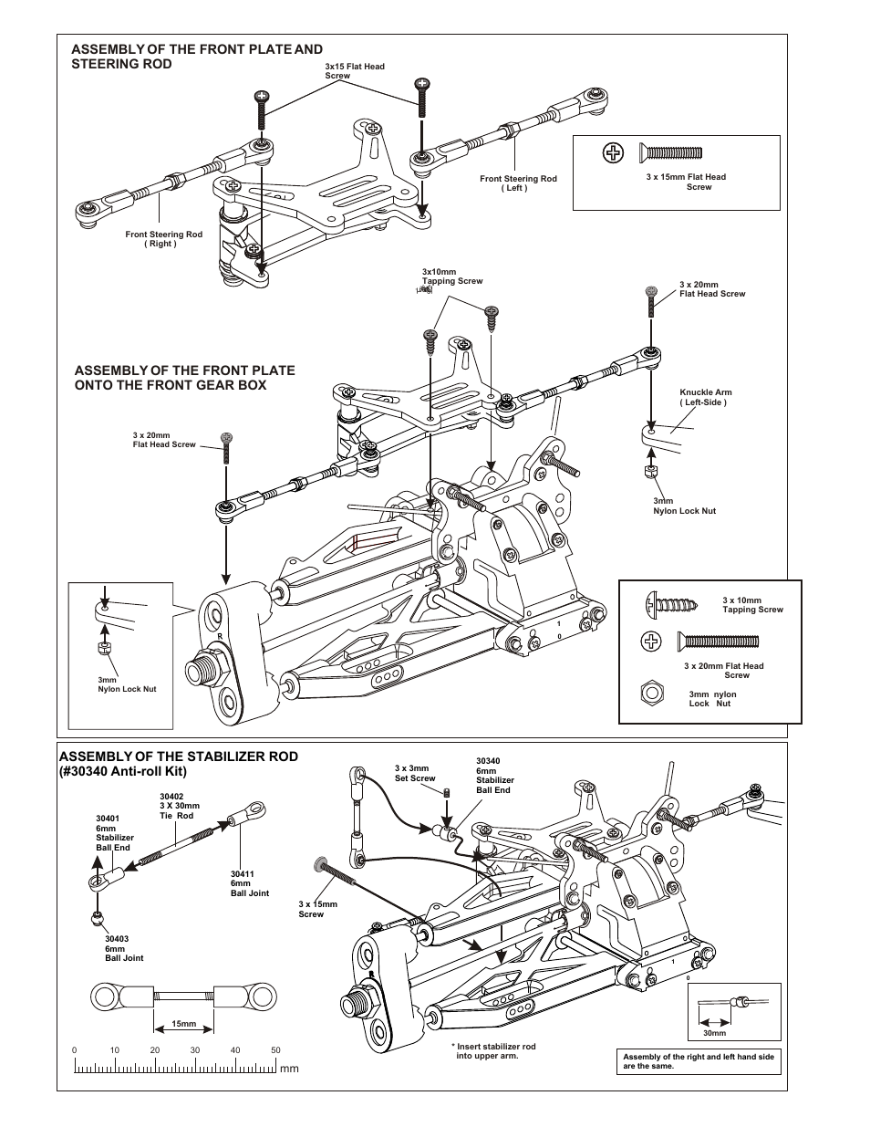 Assembly of the front plate and steering rod | OFNA Racing Ultra GTP MBX User Manual | Page 15 / 45