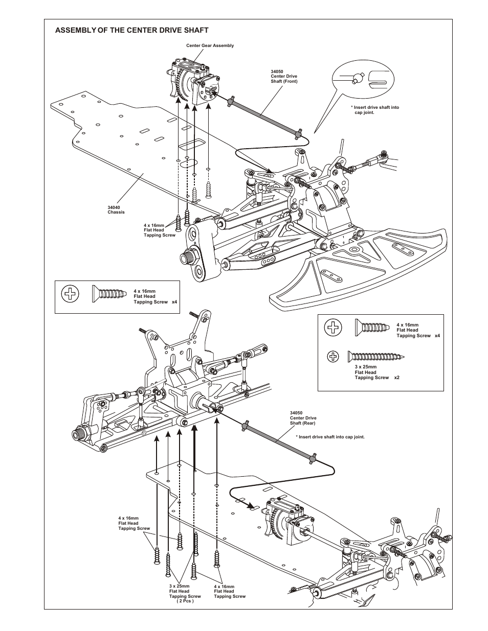 Assembly of the center drive shaft | OFNA Racing Ultra GTP MBX User Manual | Page 17 / 45