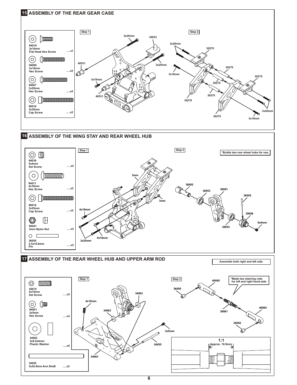 15 assembly of the rear gear case, 16 assembly of the wing stay and rear wheel hub, Assembly of the rear wheel hub and upper arm rod | OFNA Racing Ultra LX 1e User Manual | Page 11 / 27