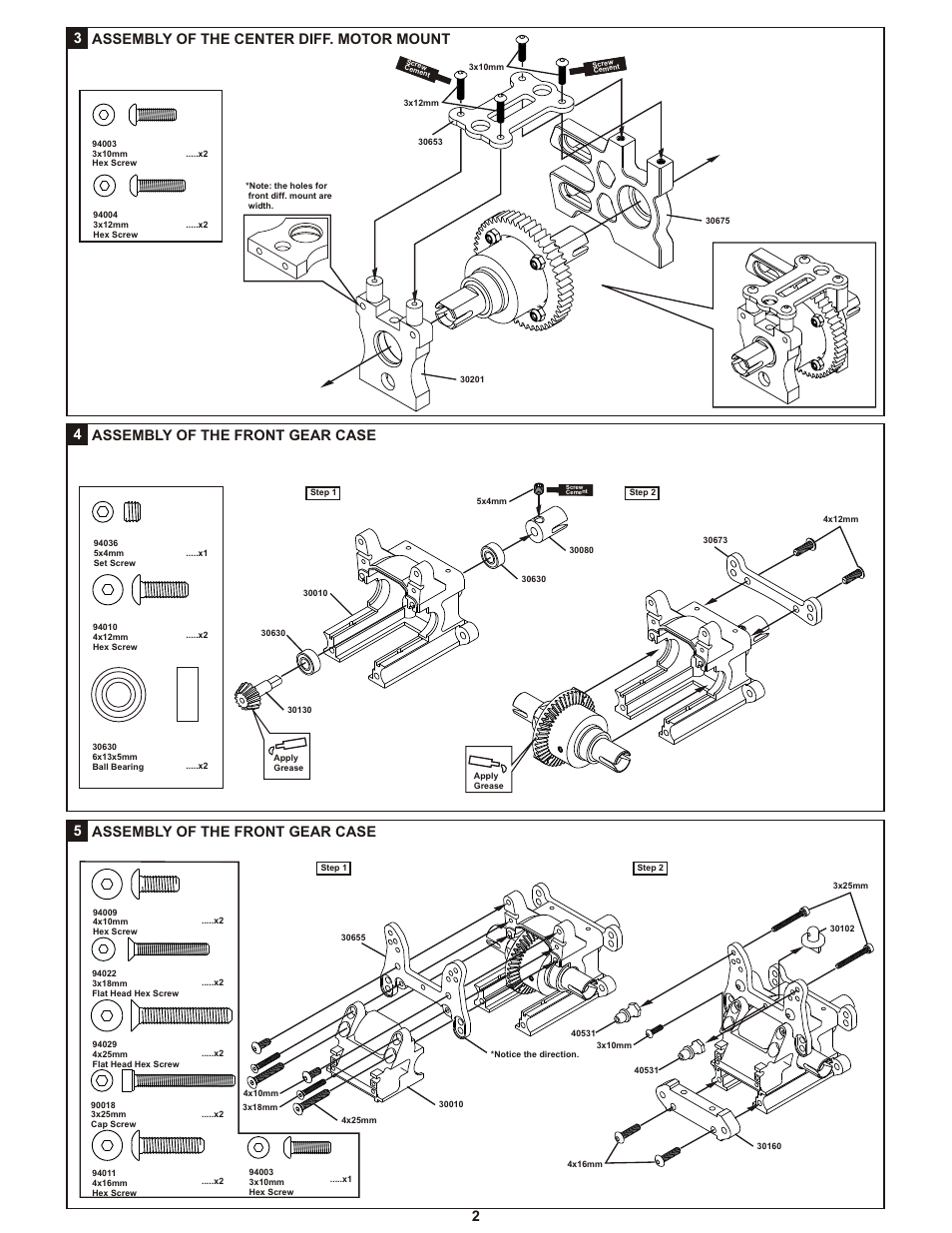 3assembly of the center diff. motor mount, 4assembly of the front gear case, 5assembly of the front gear case | OFNA Racing Ultra LX 1e User Manual | Page 7 / 27