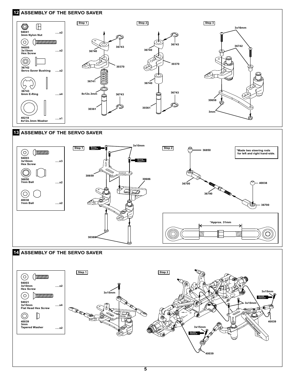 OFNA Racing Ultra LX 2 User Manual | Page 11 / 35