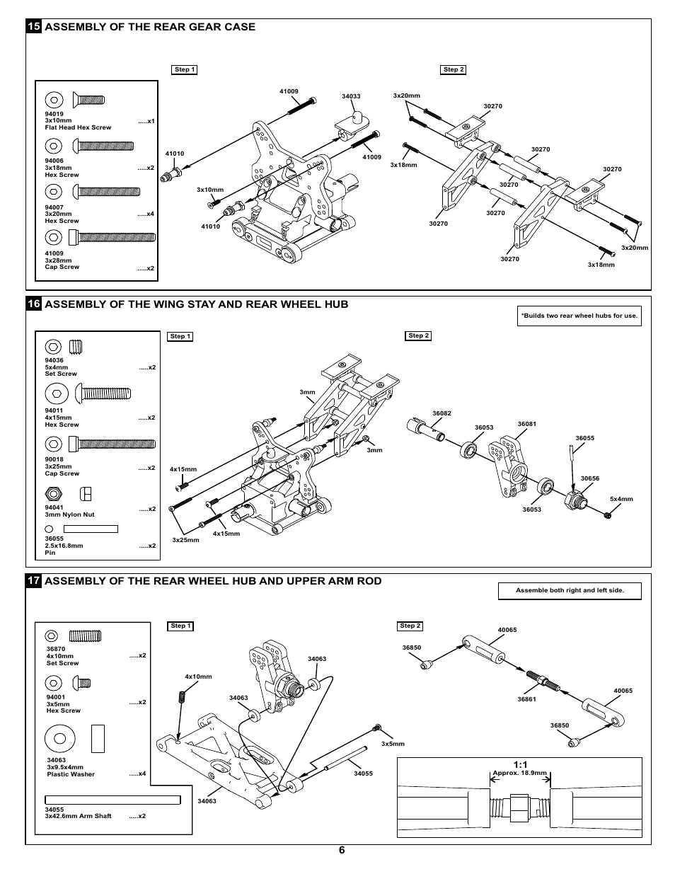 15 assembly of the rear gear case, 16 assembly of the wing stay and rear wheel hub, Assembly of the rear wheel hub and upper arm rod | OFNA Racing Ultra LX 2e 80% User Manual | Page 12 / 36