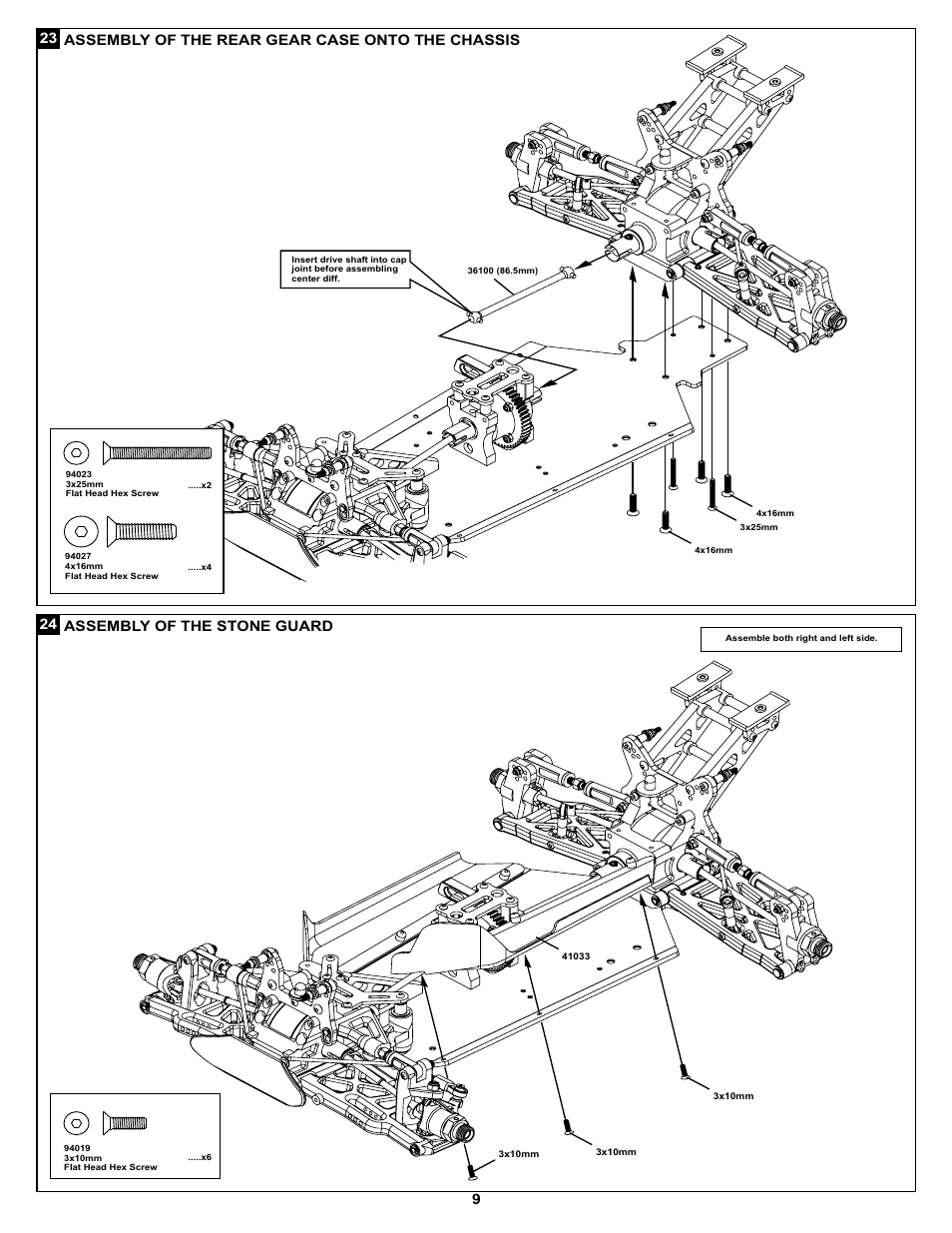 Assembly of the stone guard | OFNA Racing Ultra LX 2e 80% User Manual | Page 15 / 36