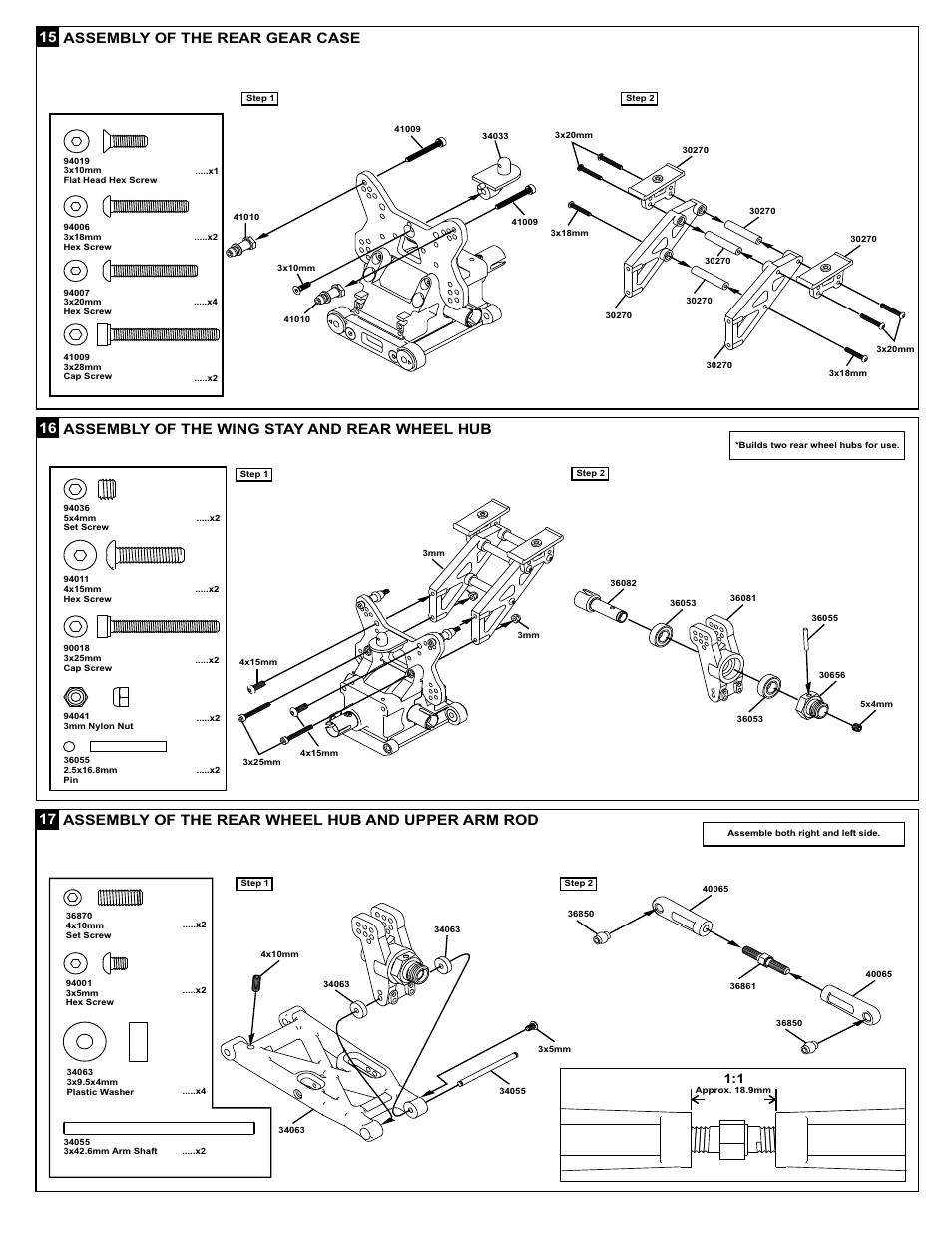 15 assembly of the rear gear case, 16 assembly of the wing stay and rear wheel hub, Assembly of the rear wheel hub and upper arm rod | OFNA Racing Ultra LX 2e RTR User Manual | Page 20 / 44