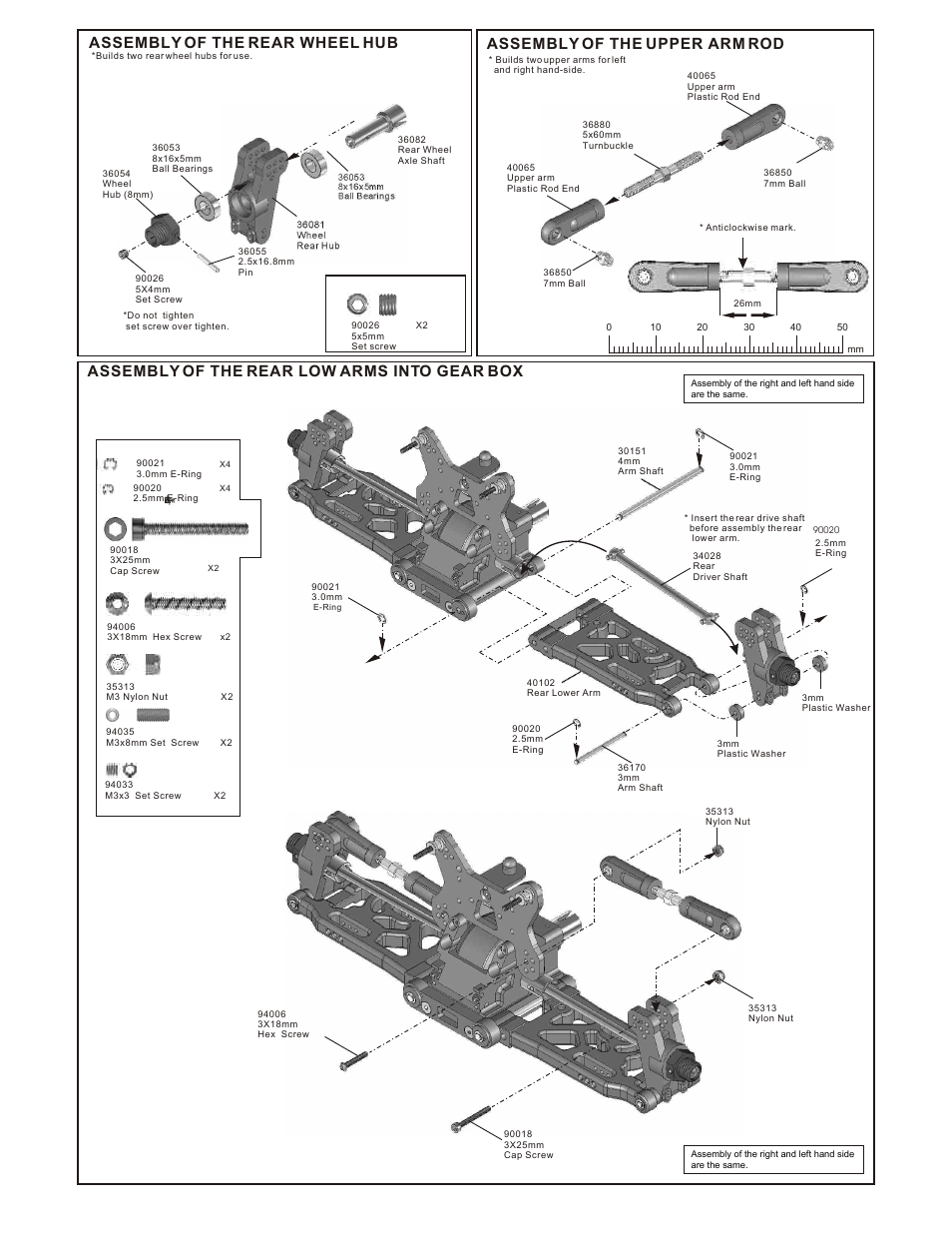 Assembly of the rear low arms into gear box | OFNA Racing Ultra LX Comp User Manual | Page 14 / 46
