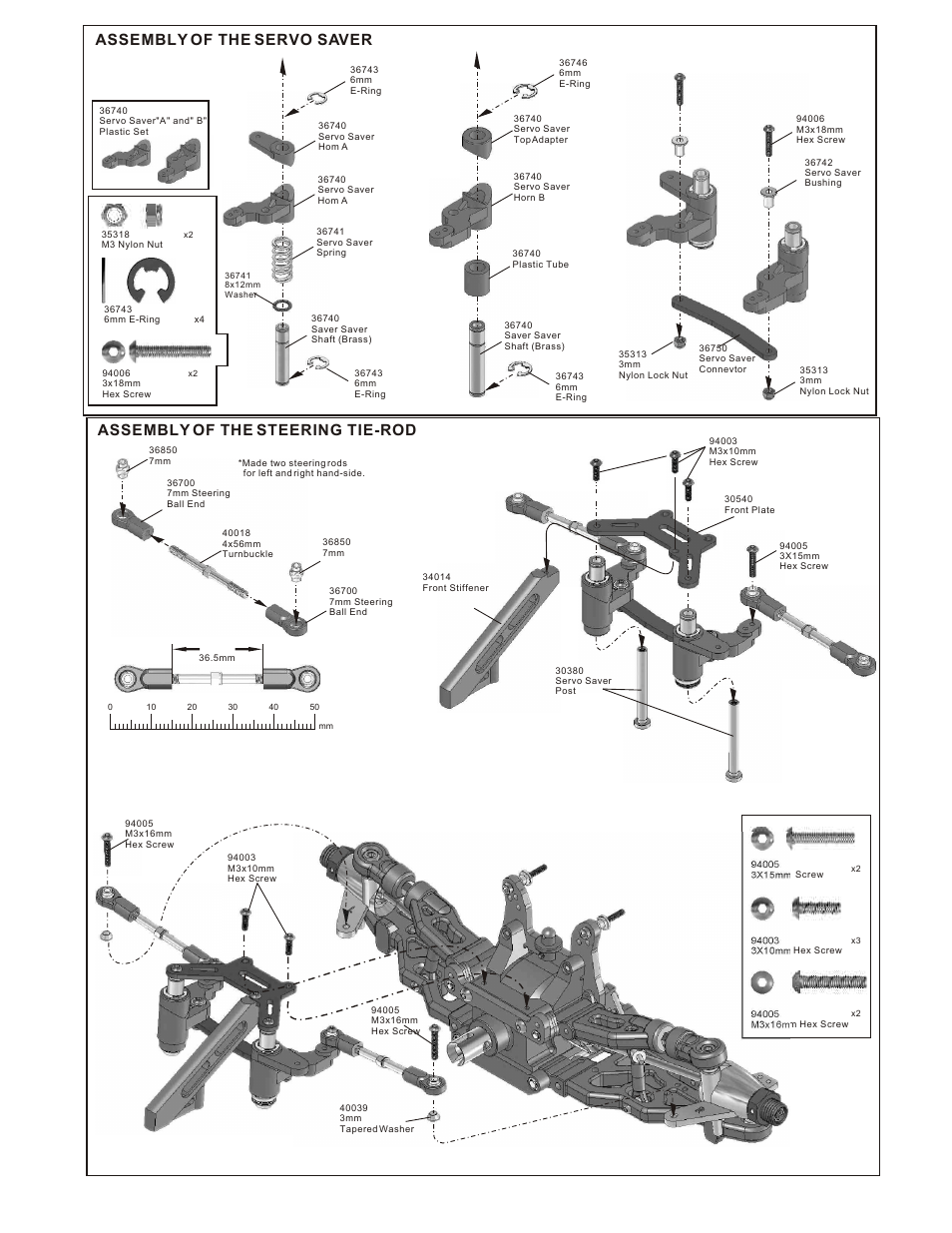 OFNA Racing Ultra LX Comp User Manual | Page 16 / 46