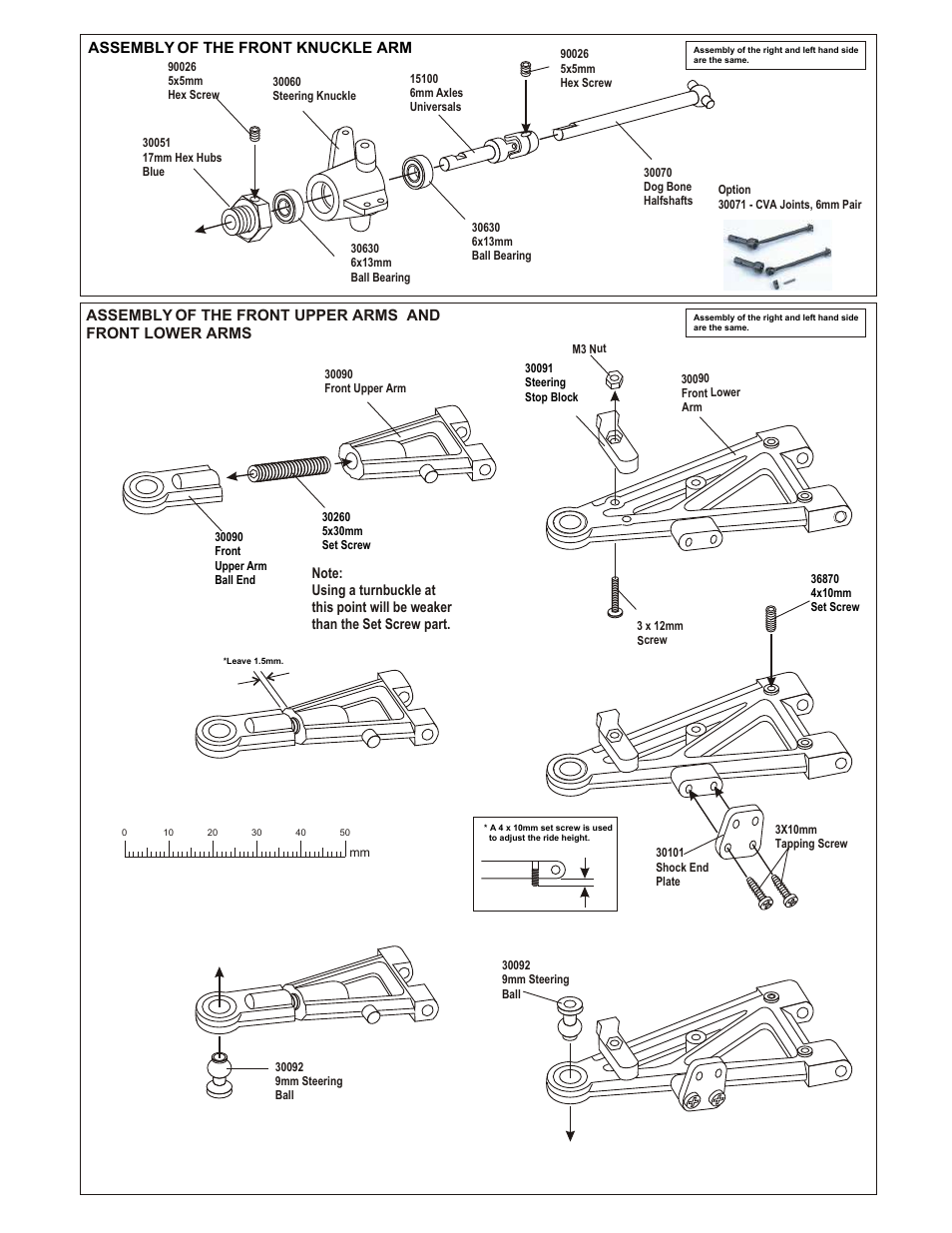 OFNA Racing Ultra LX Pro (GT LX) User Manual | Page 12 / 32