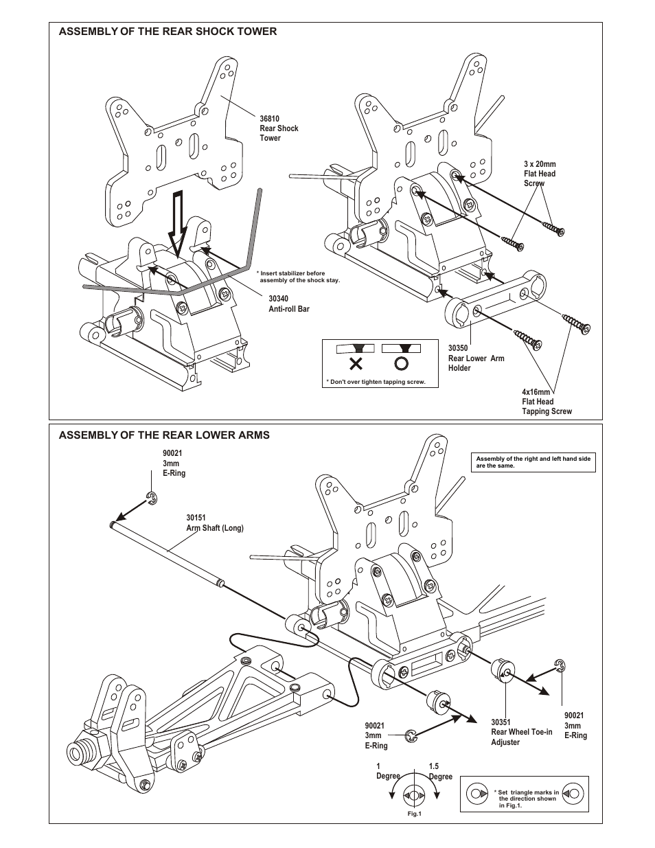 OFNA Racing Ultra LX Pro (GT LX) User Manual | Page 15 / 32
