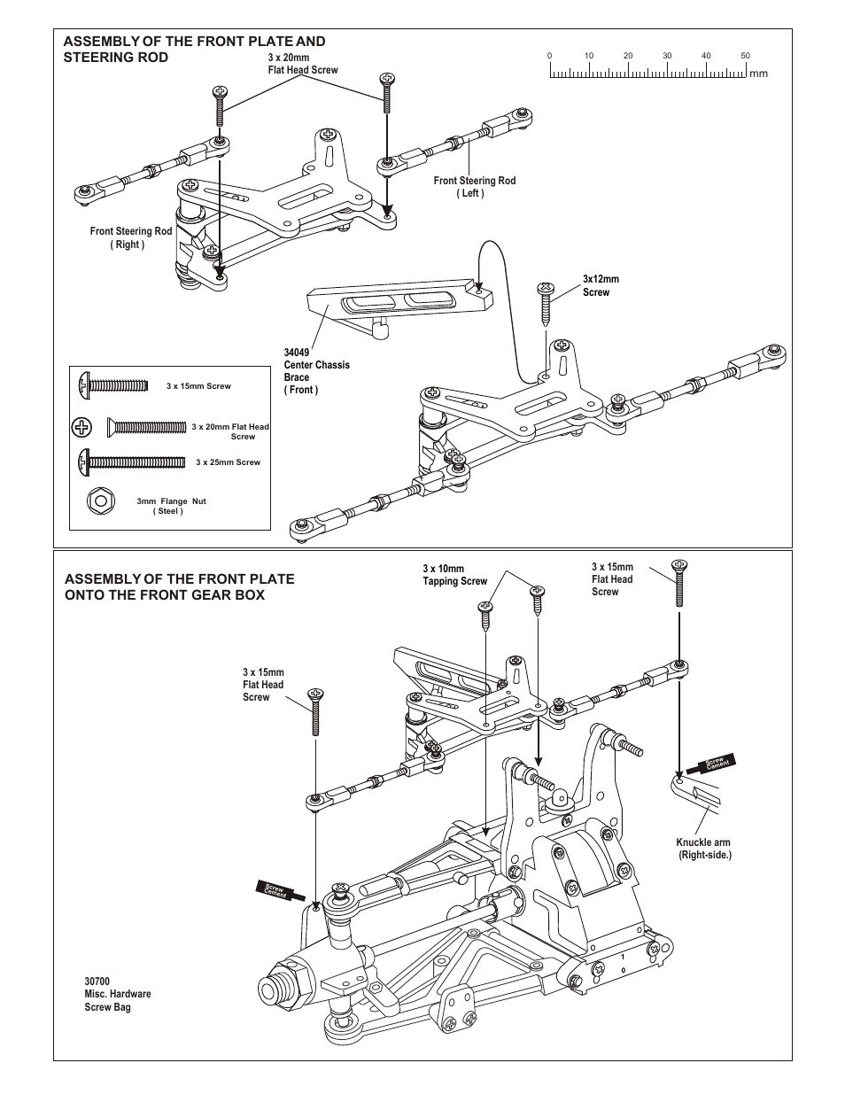Assembly of the front plate and steering rod | OFNA Racing Ultra LX Pro (GT LX) User Manual | Page 19 / 32