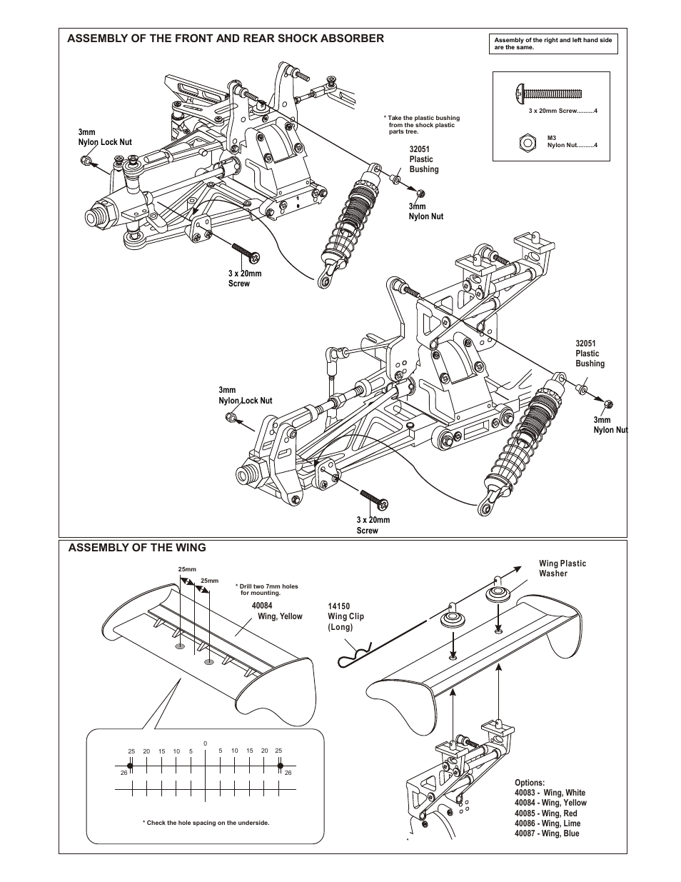 Assembly of the front and rear shock absorber, Assembly of the wing | OFNA Racing Ultra LX Pro (GT LX) User Manual | Page 29 / 32