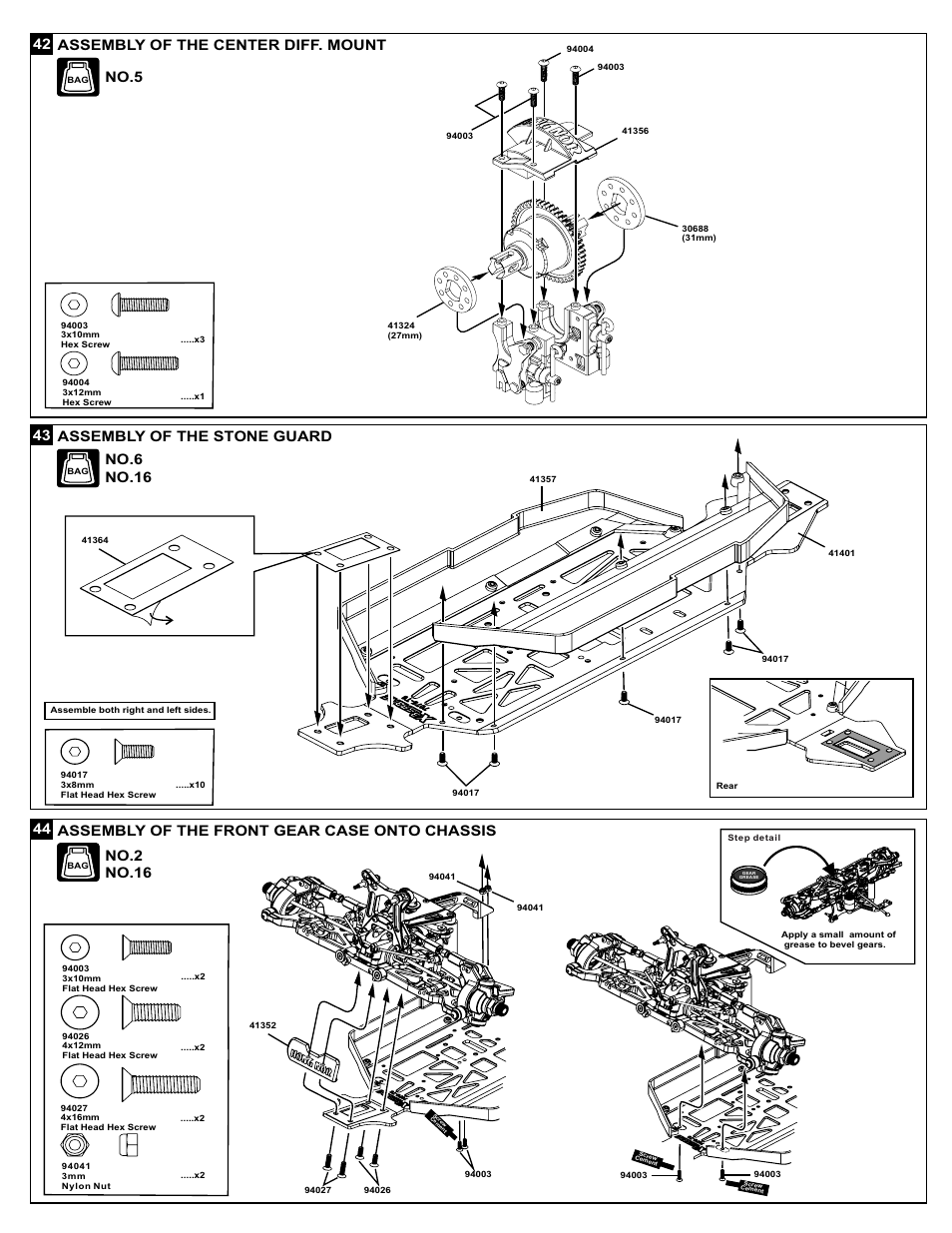42 assembly of the center diff. mount no.5, 43 assembly of the stone guard, No.6 | No.16 | OFNA Racing X3 Sabre User Manual | Page 26 / 54