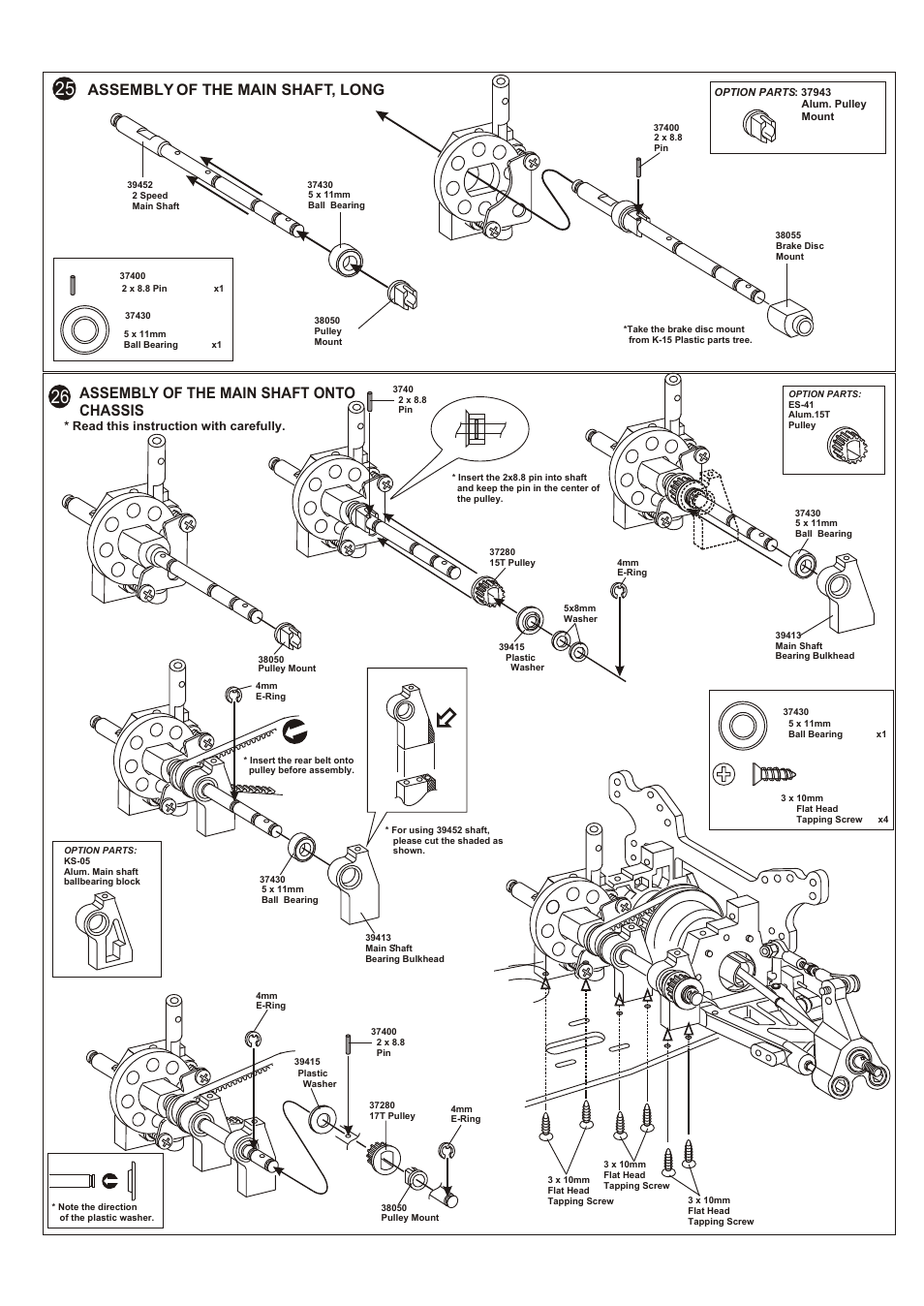 Assembly of the main shaft, long, Assembly of the main shaft onto chassis | OFNA Racing 2-Speed, Shoe, OB4 Long 1/10th Scale -- 35017 User Manual | Page 2 / 5