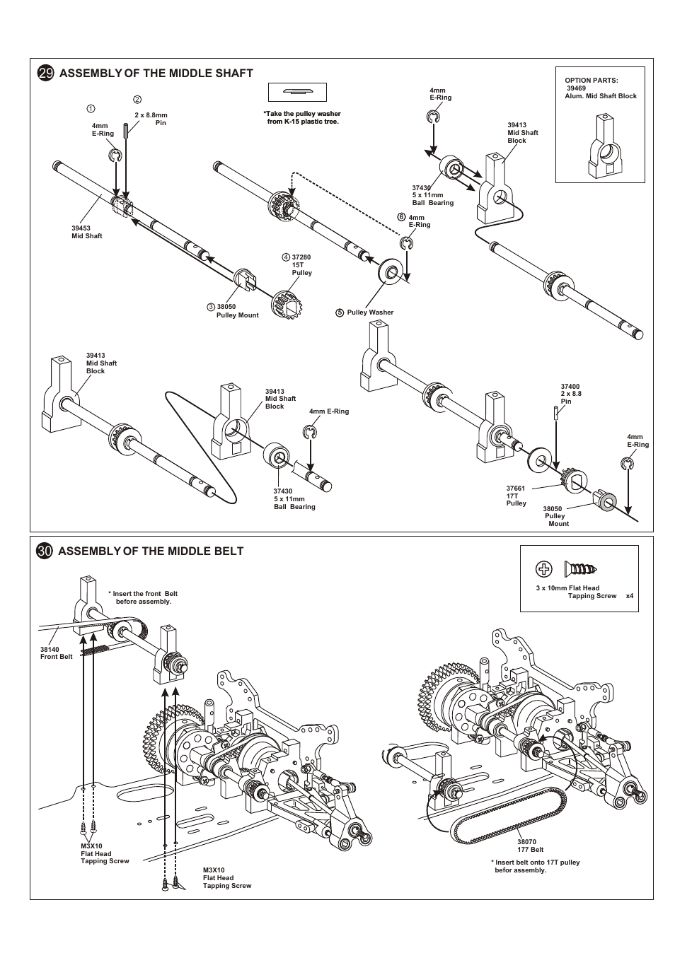 Assembly of the middle shaft, Assembly of the middle belt | OFNA Racing 2-Speed, Shoe, OB4 Long 1/10th Scale -- 35017 User Manual | Page 3 / 5