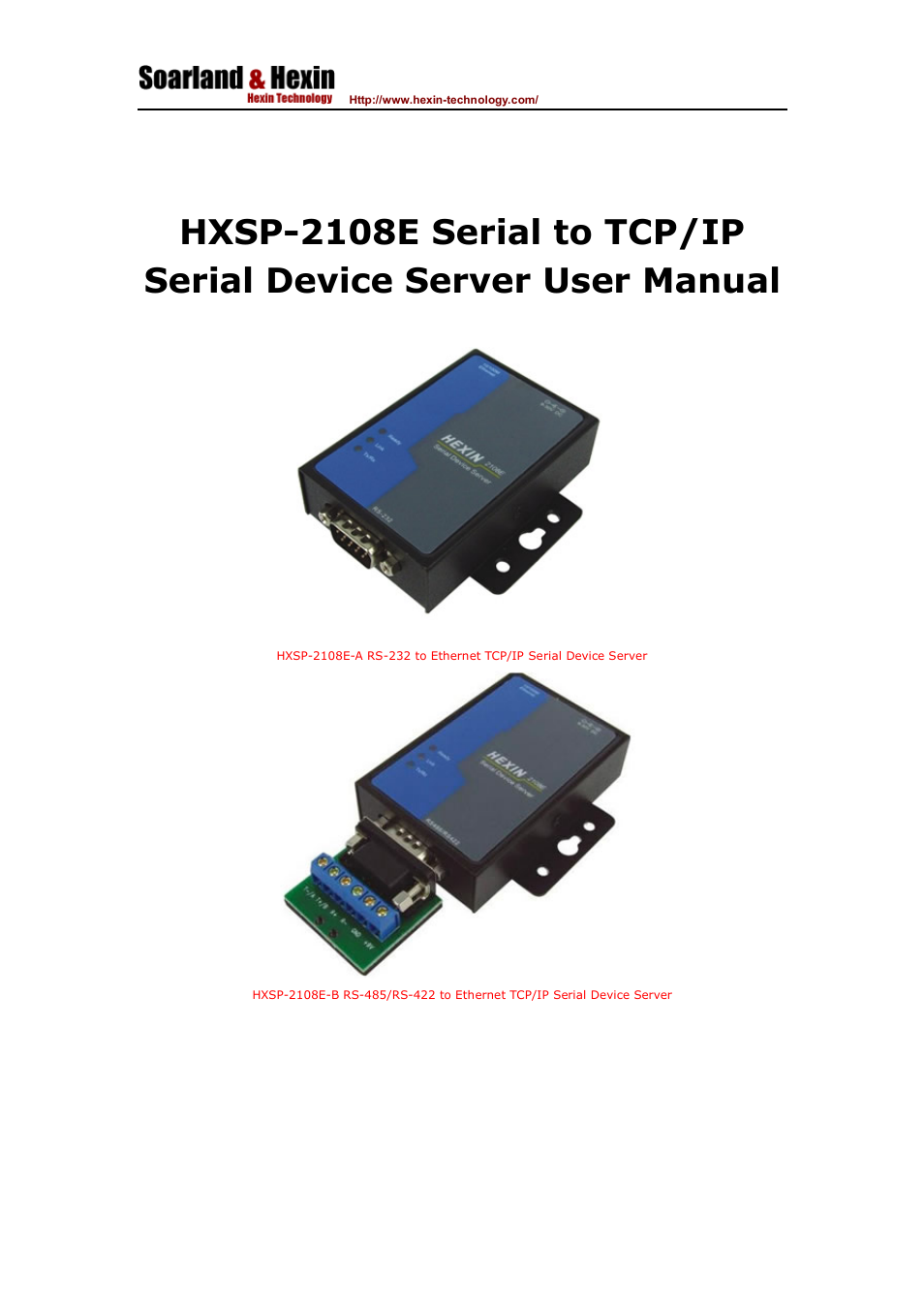 Hexin Technology HXSP-2108E-C Rackmount RS-485/RS-422 To Ethernet TCP/IP Serial Device Server User Manual | 9 pages