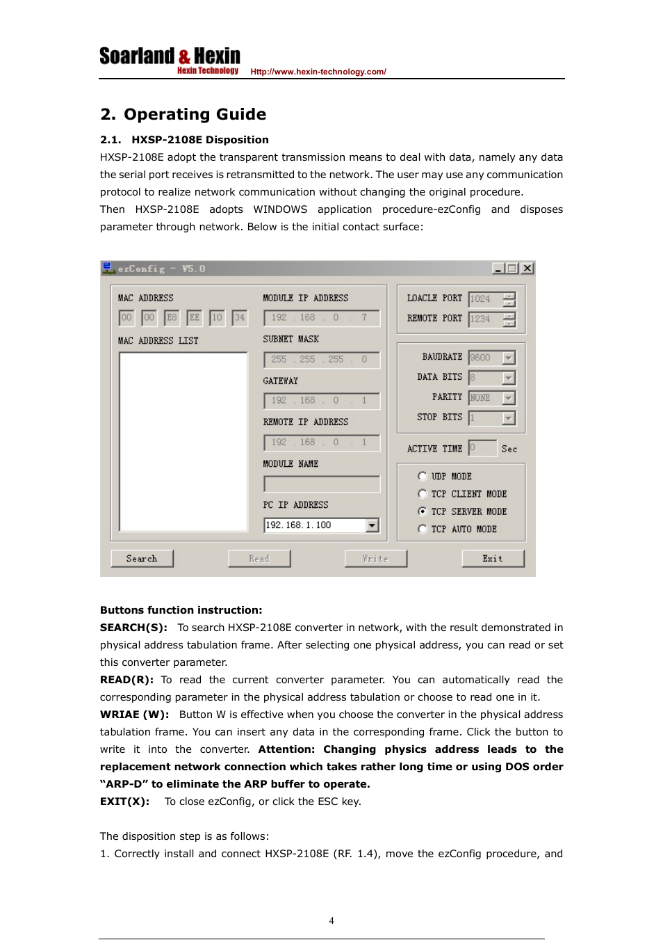 Operating guide | Hexin Technology HXSP-2108E-C Rackmount RS-485/RS-422 To Ethernet TCP/IP Serial Device Server User Manual | Page 5 / 9