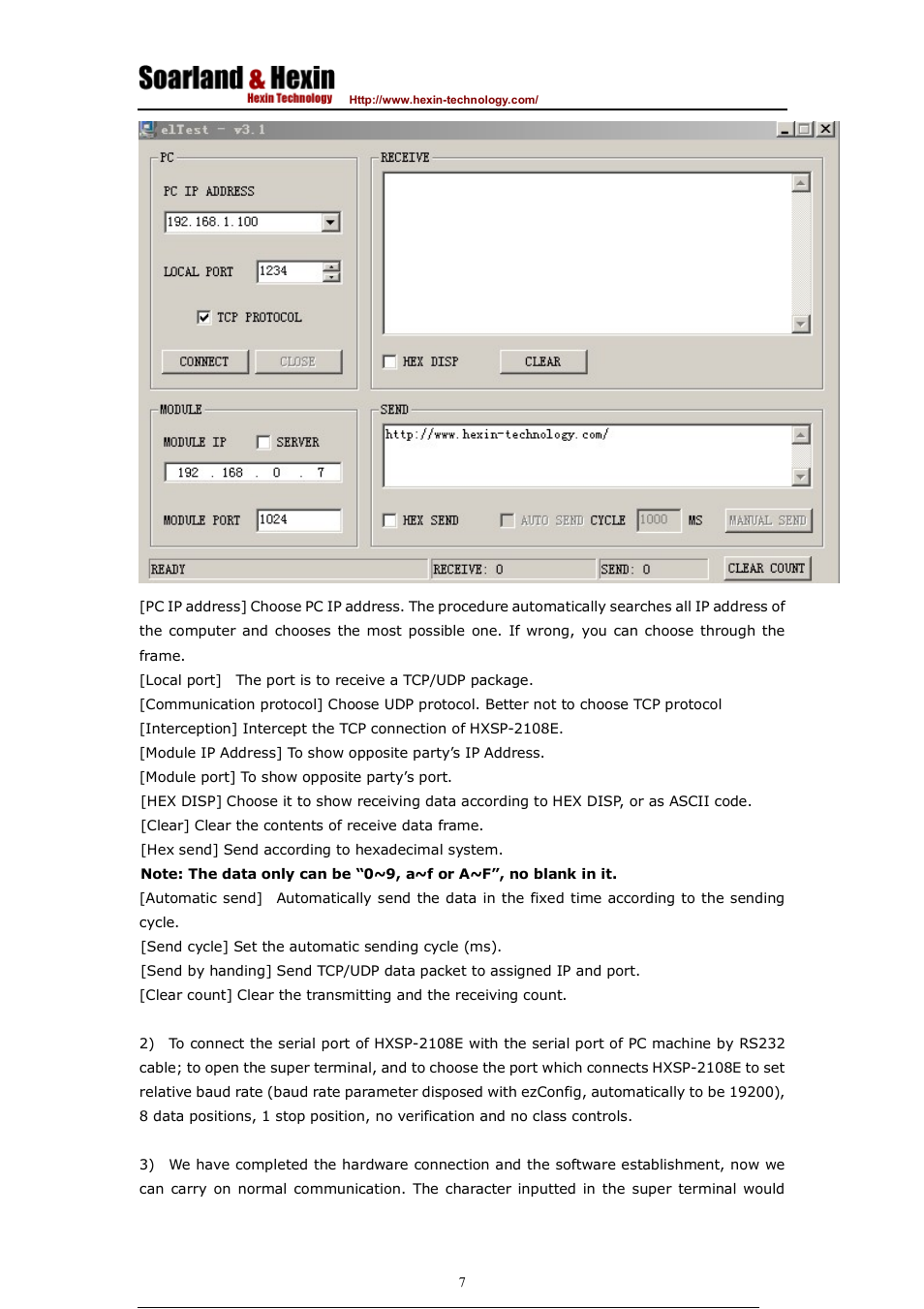 Hexin Technology HXSP-2108E-C Rackmount RS-485/RS-422 To Ethernet TCP/IP Serial Device Server User Manual | Page 8 / 9