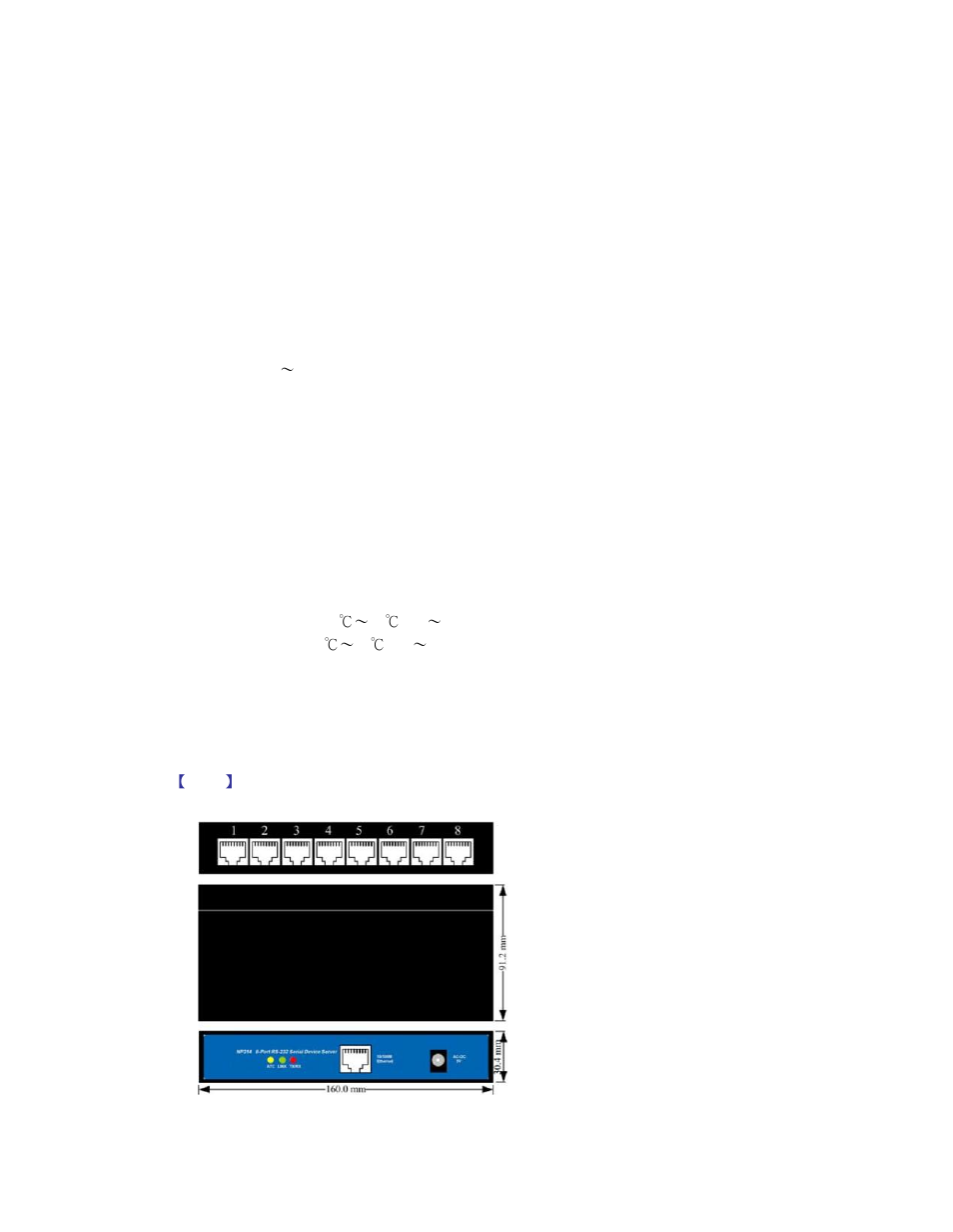 Hexin Technology HXSP-1008B 8-Port RS-485/RS-422 to Ethernet Serial Device Server User Manual | Page 3 / 9