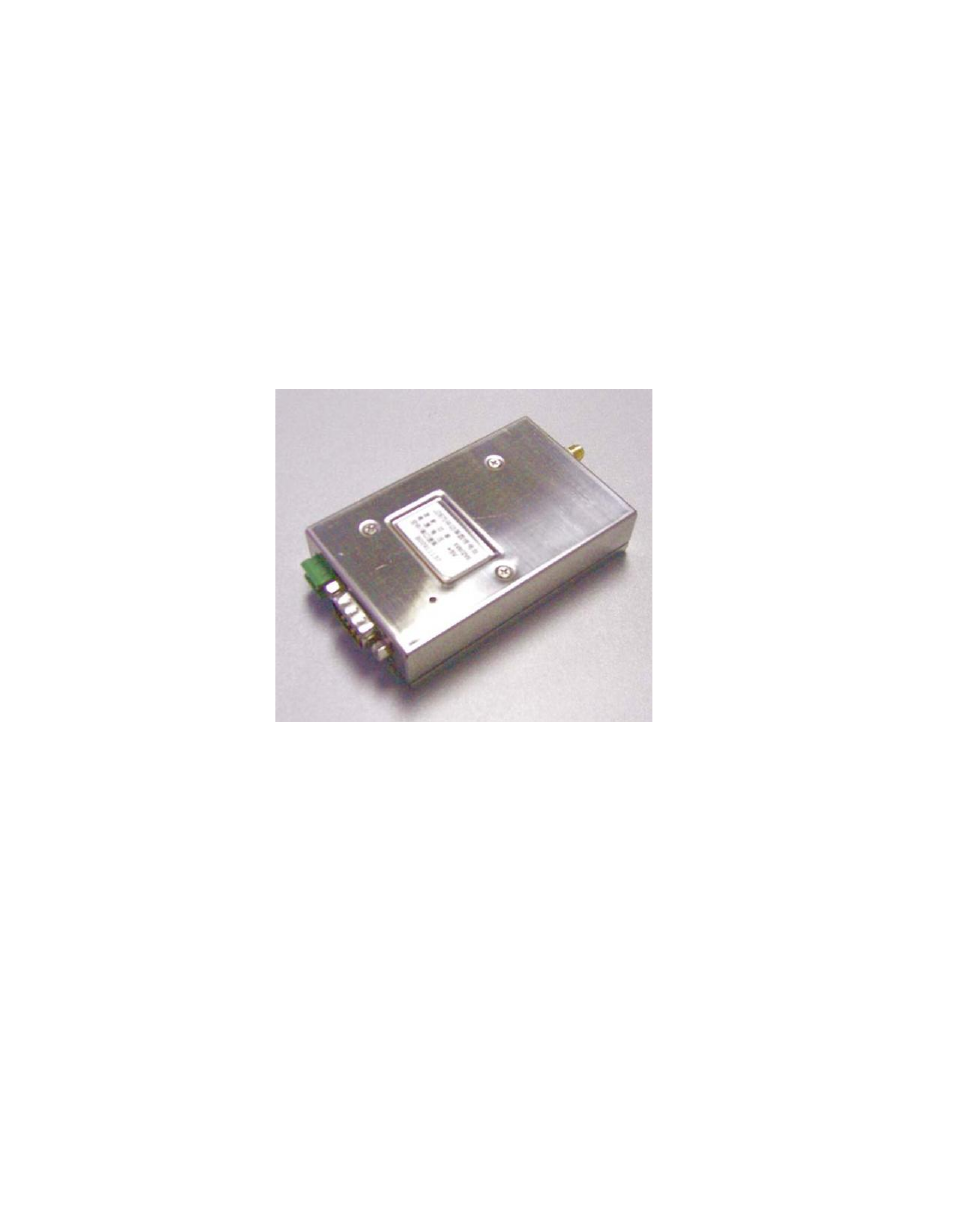 Hexin Technology HXJZ-875 2km-10km Low Power RS-232/RS-485/TTL to RF Wireless Module User Manual | 7 pages