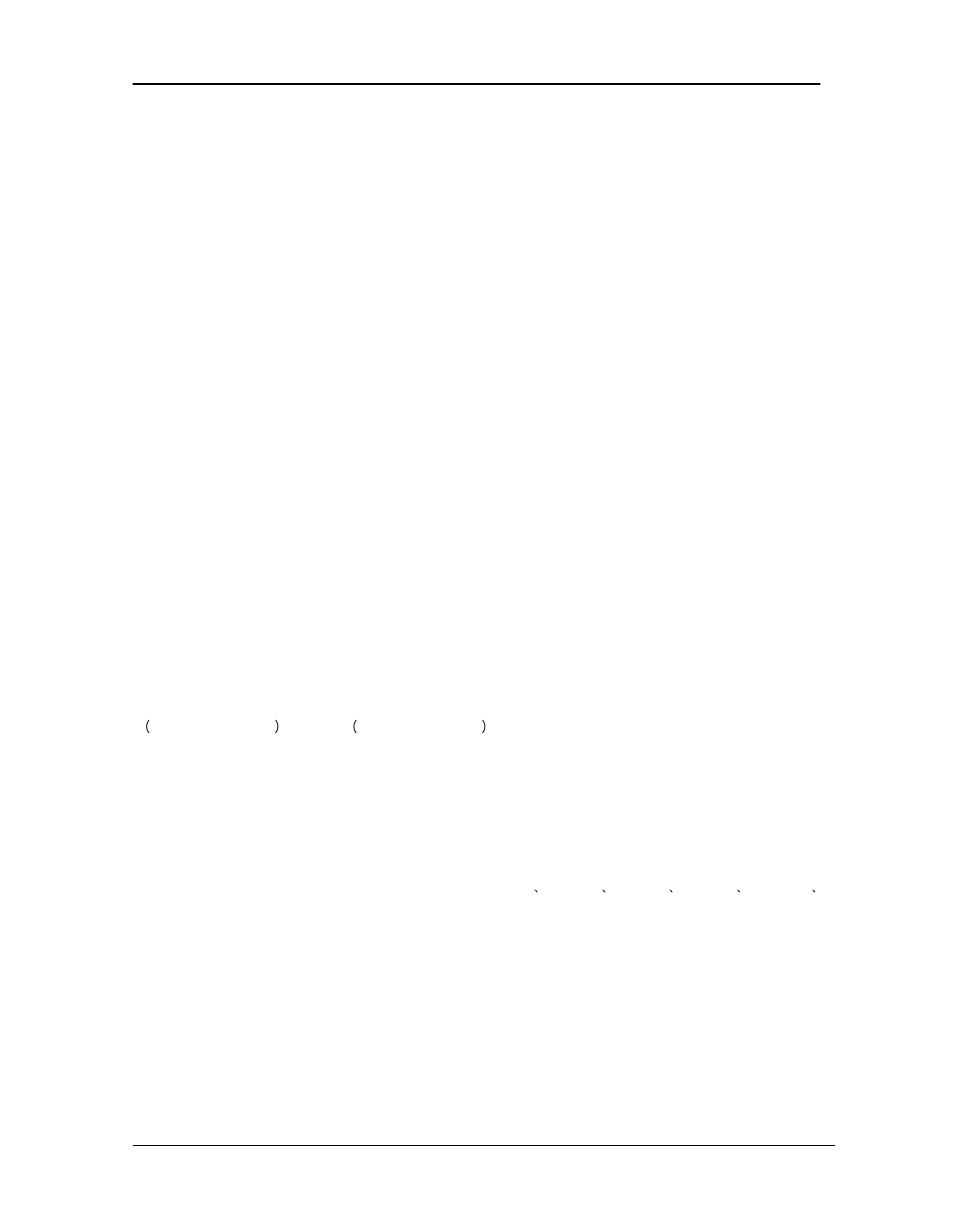 About hxjz-878, Hxjz-878 feature | Hexin Technology HXJZ-878 10km-20km Middle Power RS-232/RS-485/TTL to RF Wireless Module User Manual | Page 2 / 8