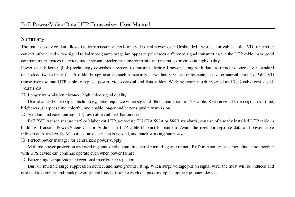 Features | Hexin Technology HXVB-300R Active PoE UTP Data + Video Balun Receiver User Manual | Page 2 / 9