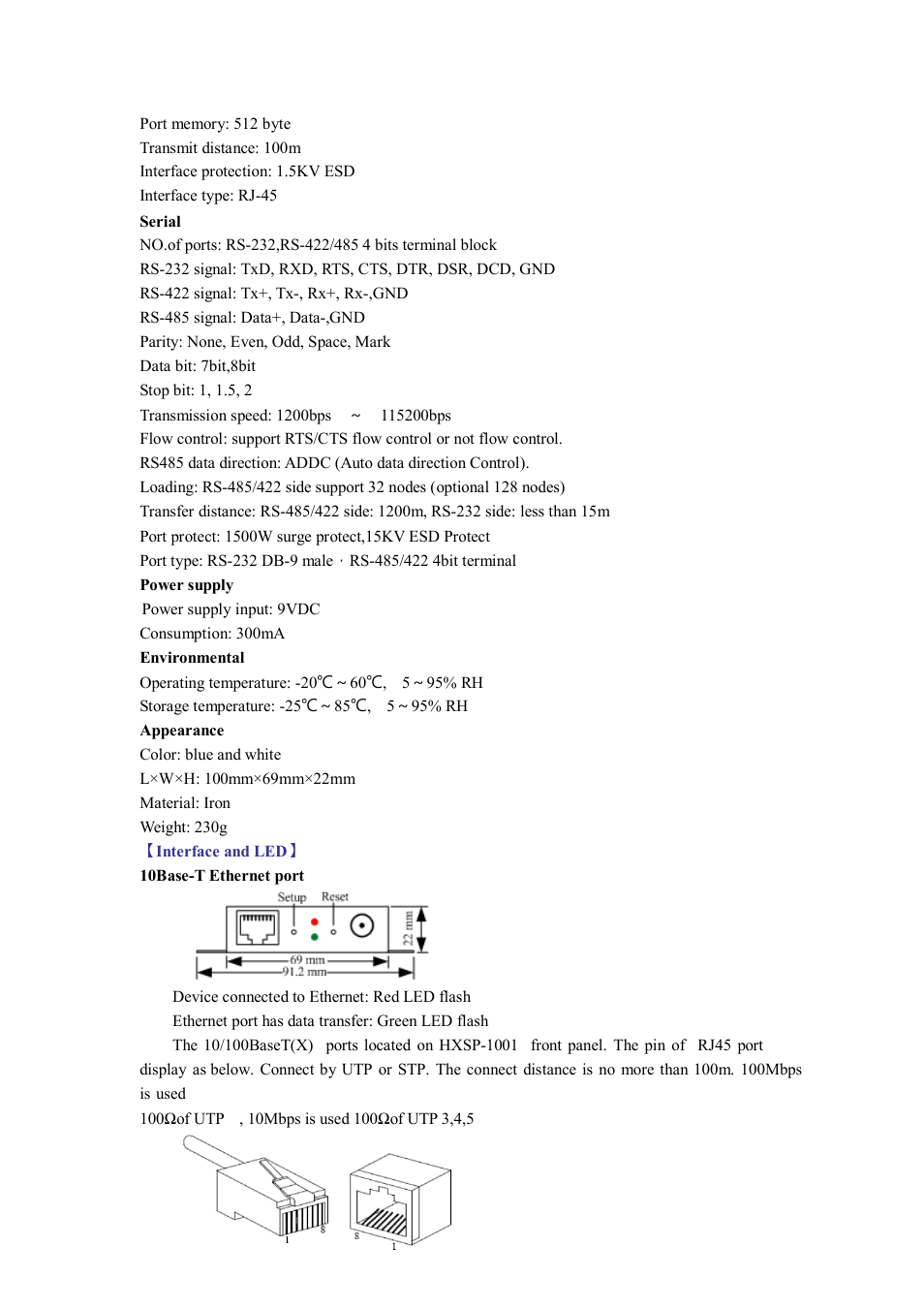 Hexin Technology HXSP-1001 RS-232/RS-485/RS-422 to Ethernet TCP/IP Serial Device Server User Manual | Page 3 / 9