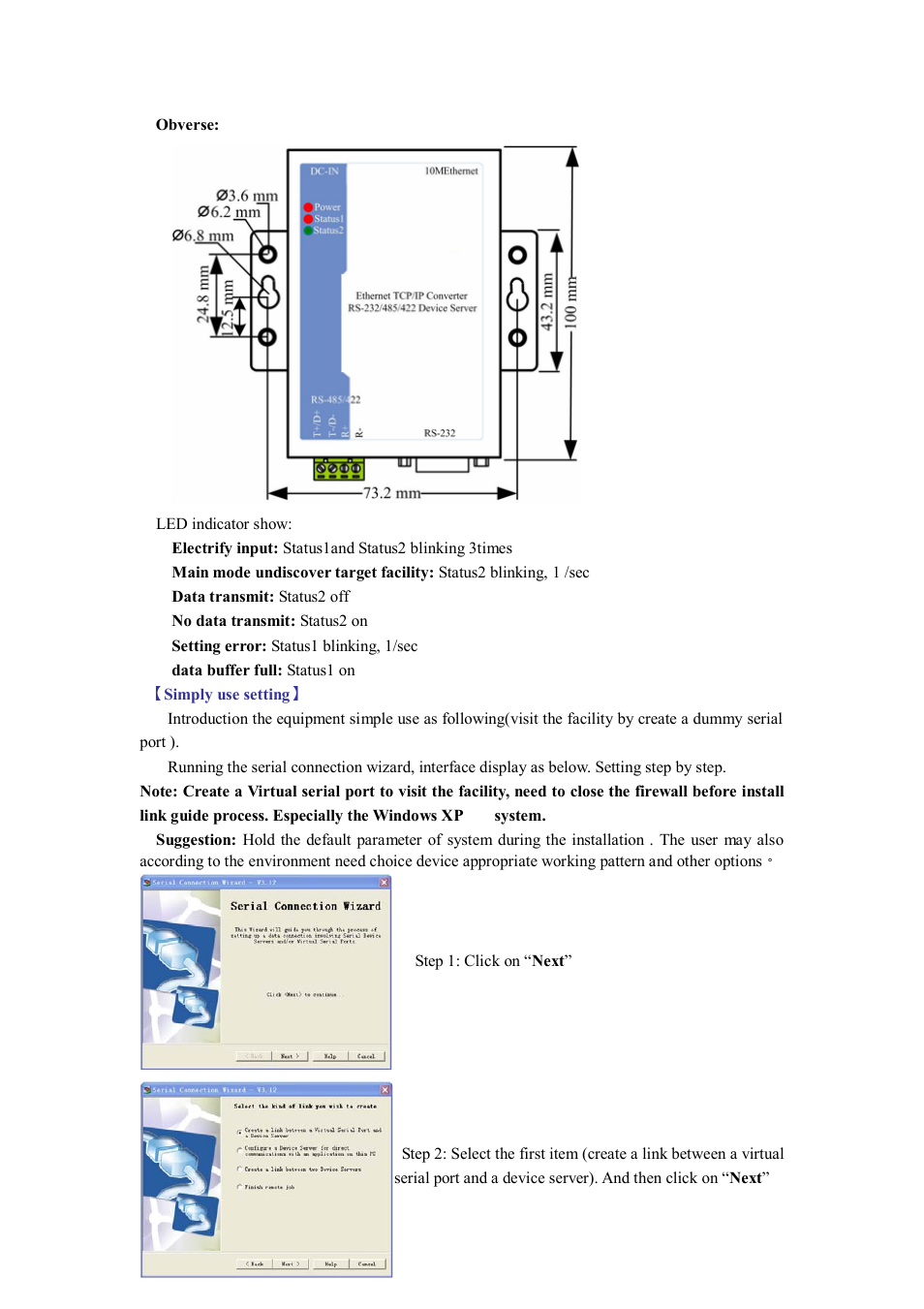 Hexin Technology HXSP-1001 RS-232/RS-485/RS-422 to Ethernet TCP/IP Serial Device Server User Manual | Page 5 / 9