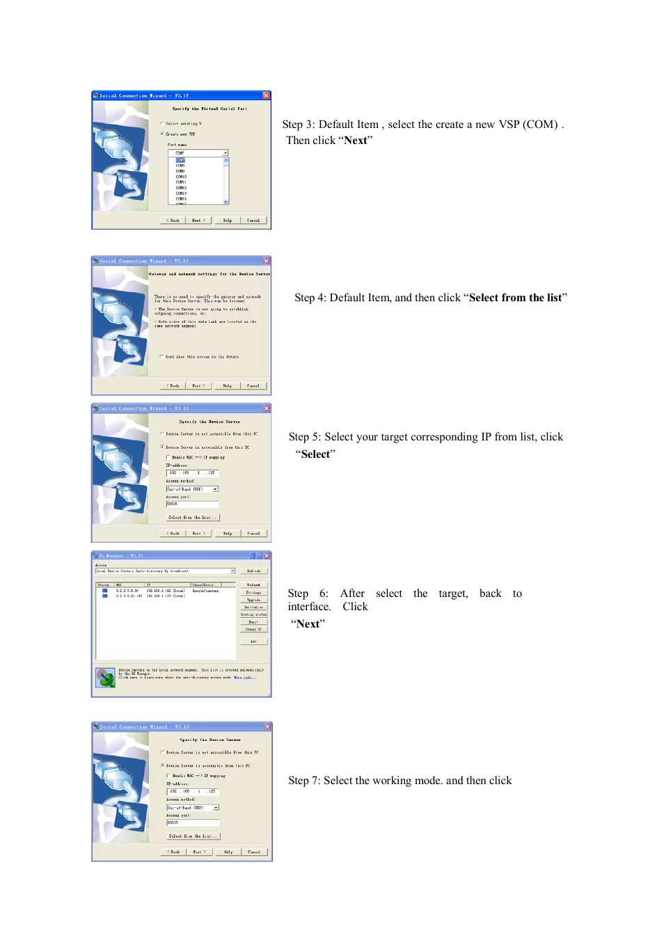 Hexin Technology HXSP-1001 RS-232/RS-485/RS-422 to Ethernet TCP/IP Serial Device Server User Manual | Page 6 / 9