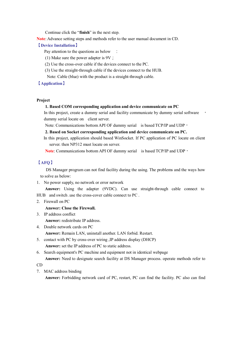 Hexin Technology HXSP-1001 RS-232/RS-485/RS-422 to Ethernet TCP/IP Serial Device Server User Manual | Page 8 / 9