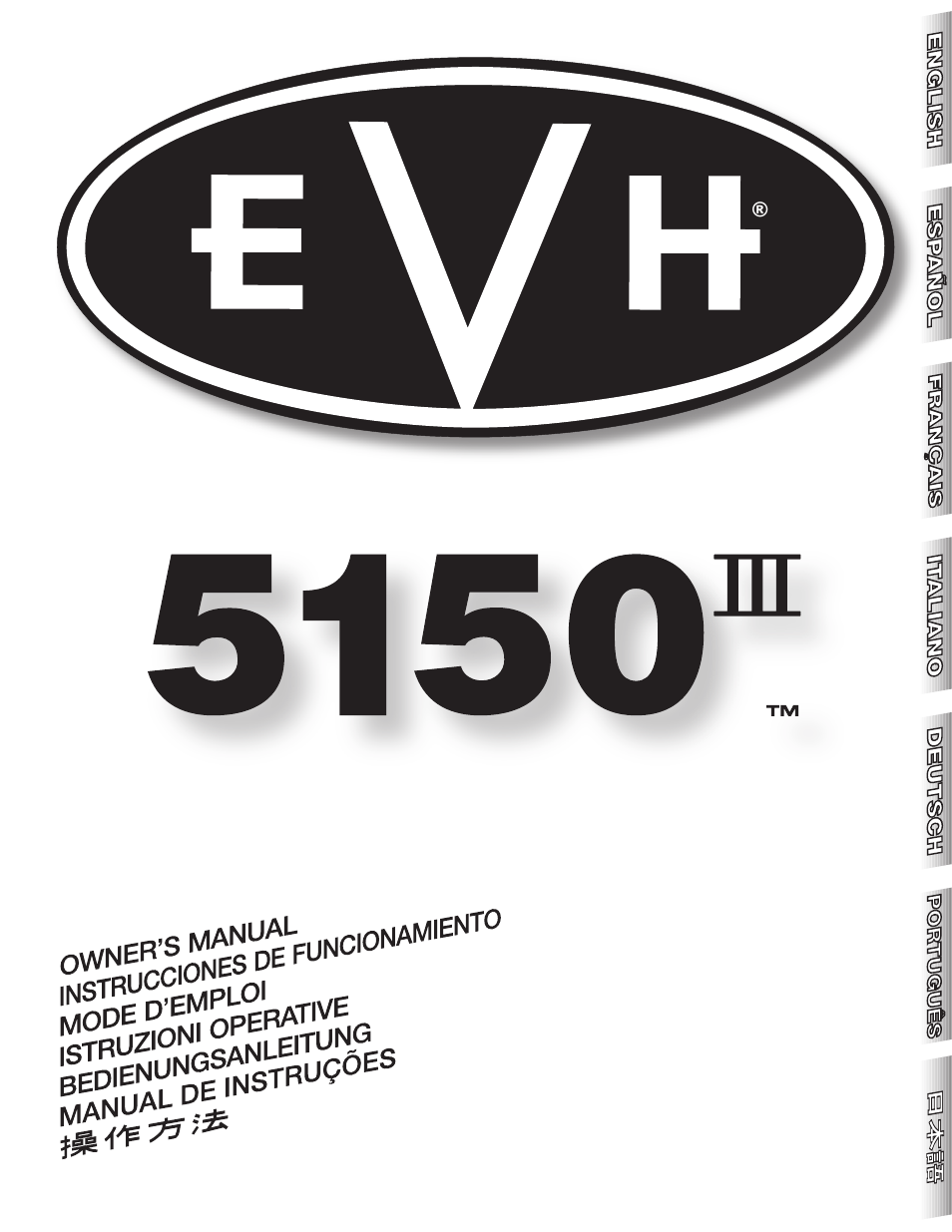 EVH 5150III Amp Head User Manual | 36 pages