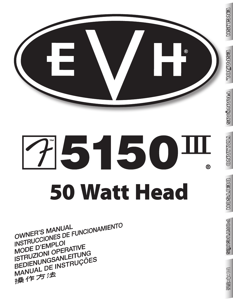 EVH 5150III 50 Watt Amp Head User Manual | 20 pages