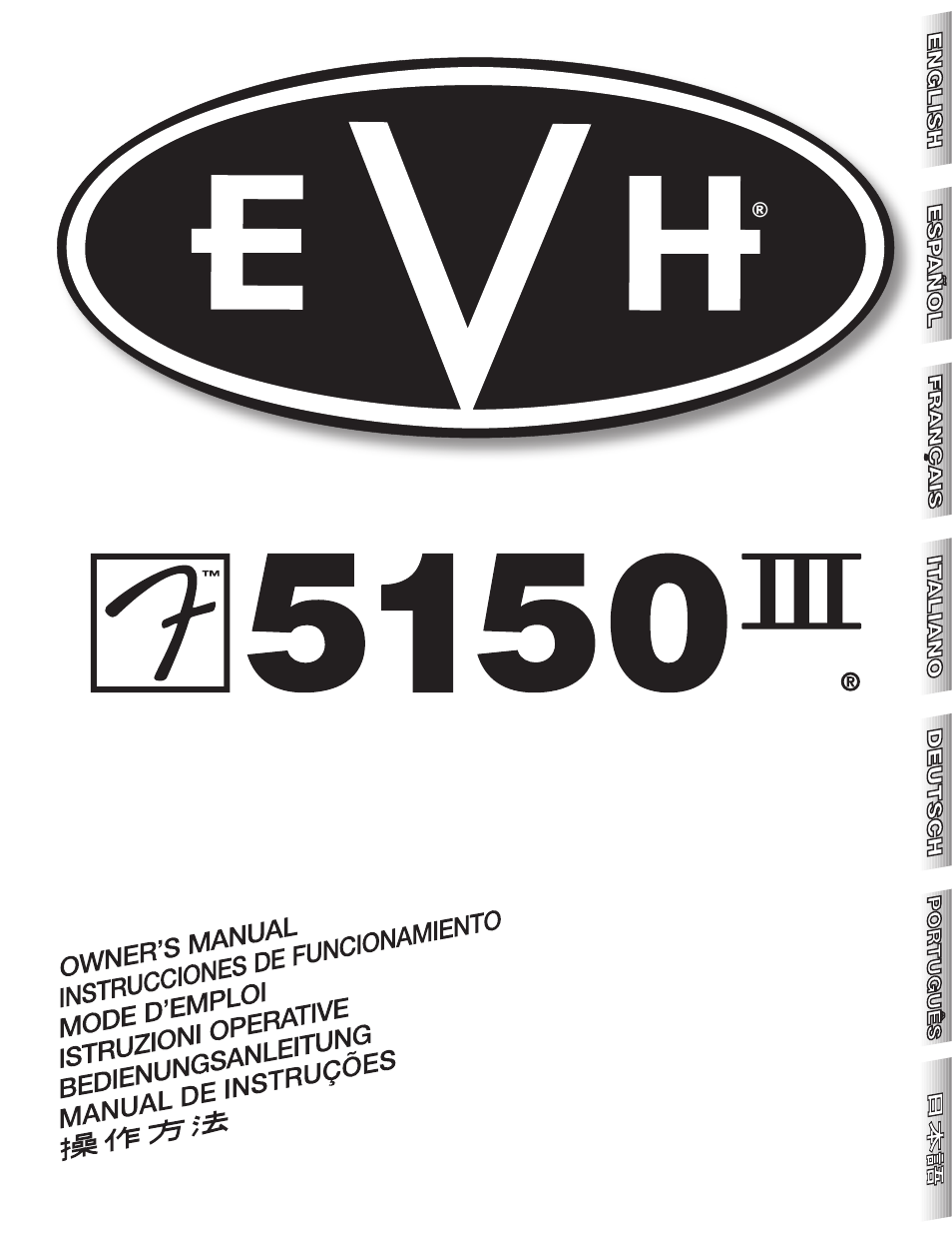 EVH 5150III 100 Watt Amp Head User Manual | 36 pages