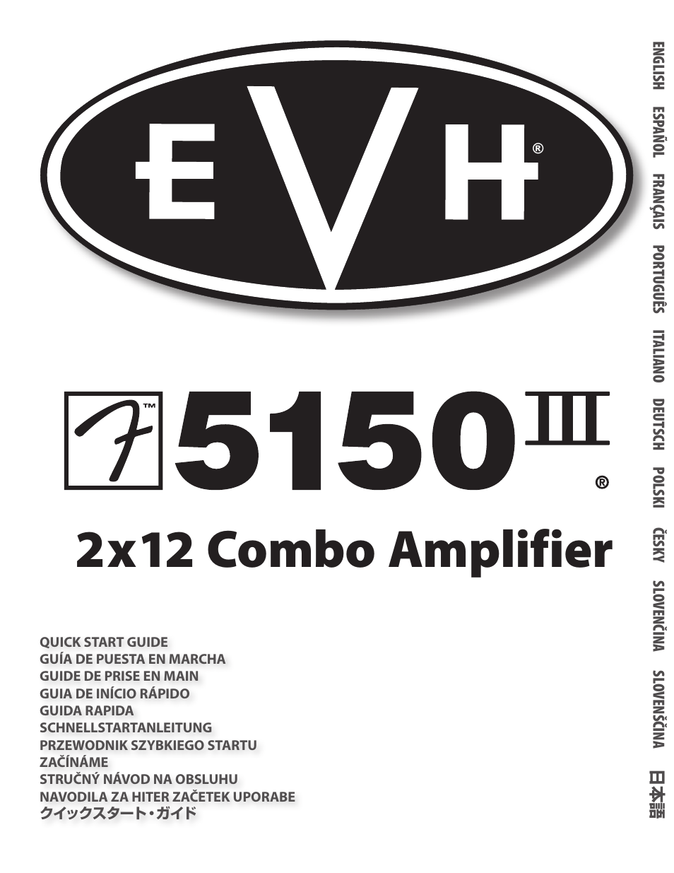 EVH 5150III 2x12 Combo Amplifier User Manual | 30 pages