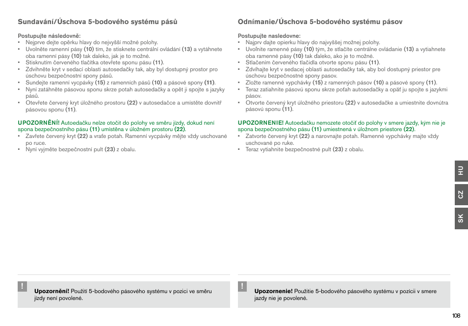 Cybex SIRONA User Manual | Page 110 / 120