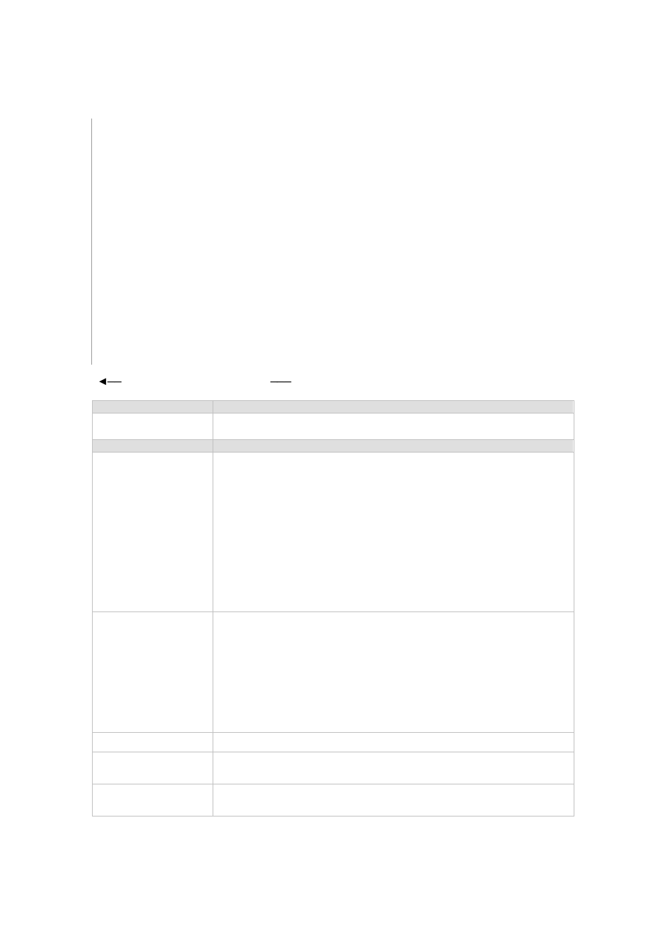 FaxBack Port Server RADIUS Support (RFC 2865, 2866) User Manual | Page 15 / 58