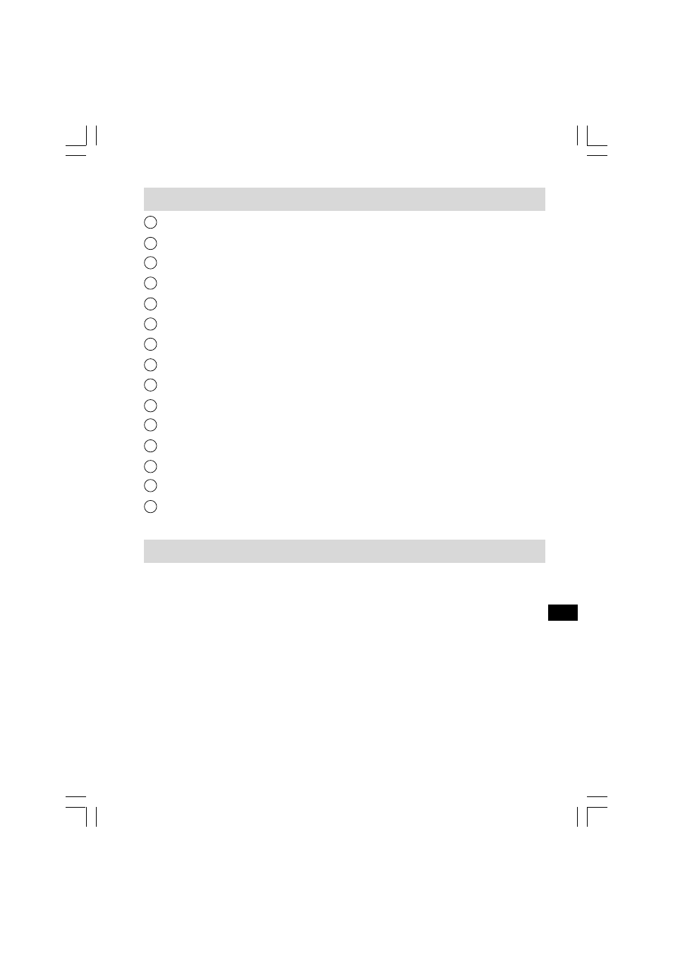 Controls, Power your radio | Sangean WR-1 (V1) User Manual | Page 7 / 11