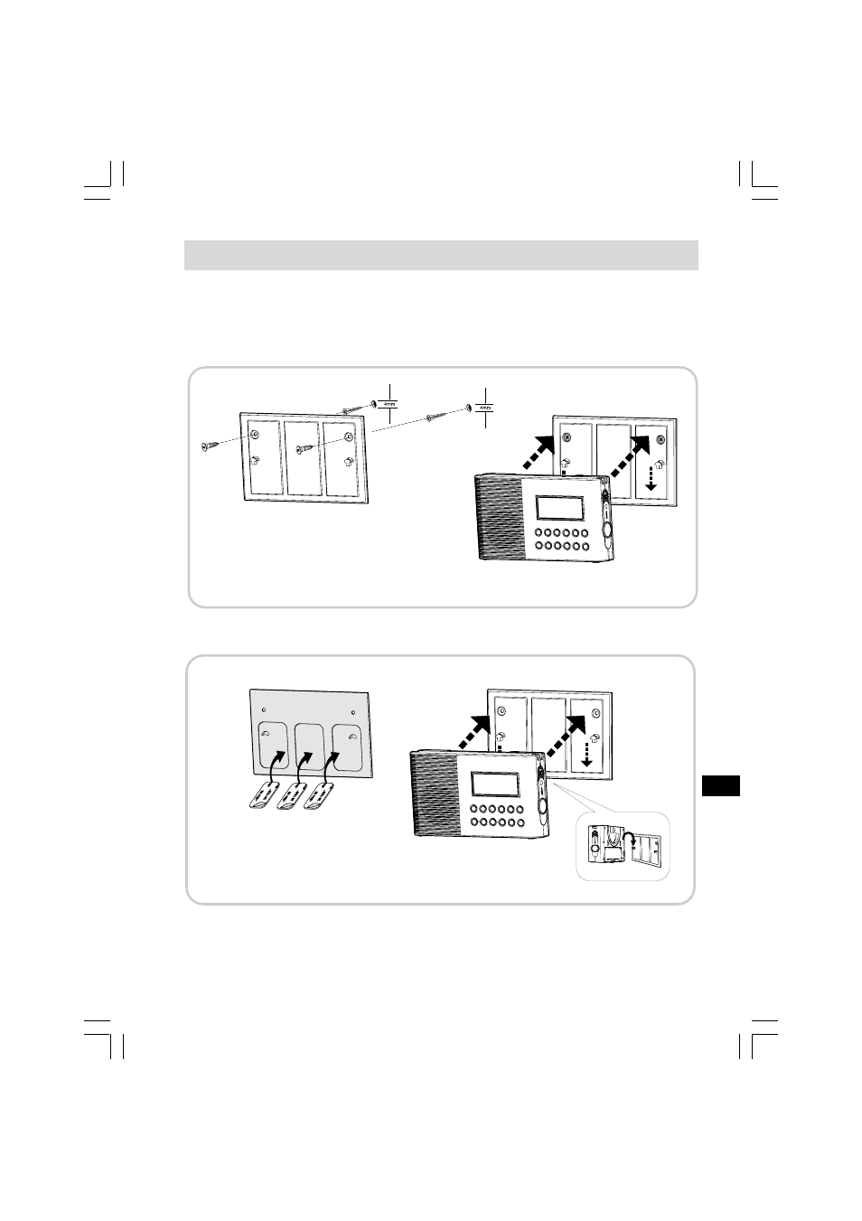 Bracket | Sangean H201 (V1) User Manual | Page 11 / 13