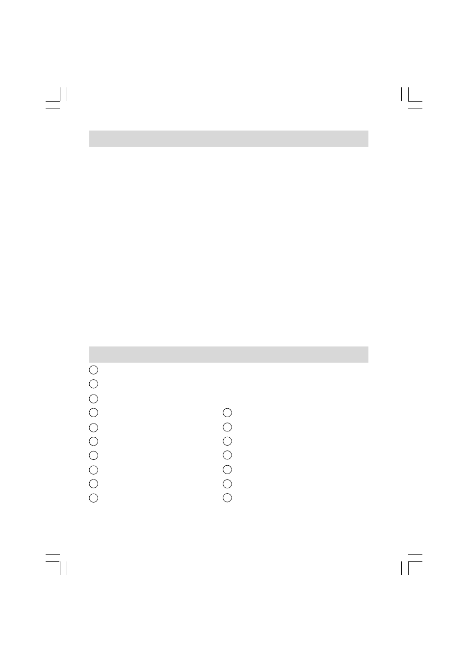 Features, Controls | Sangean H201 (V1) User Manual | Page 2 / 13