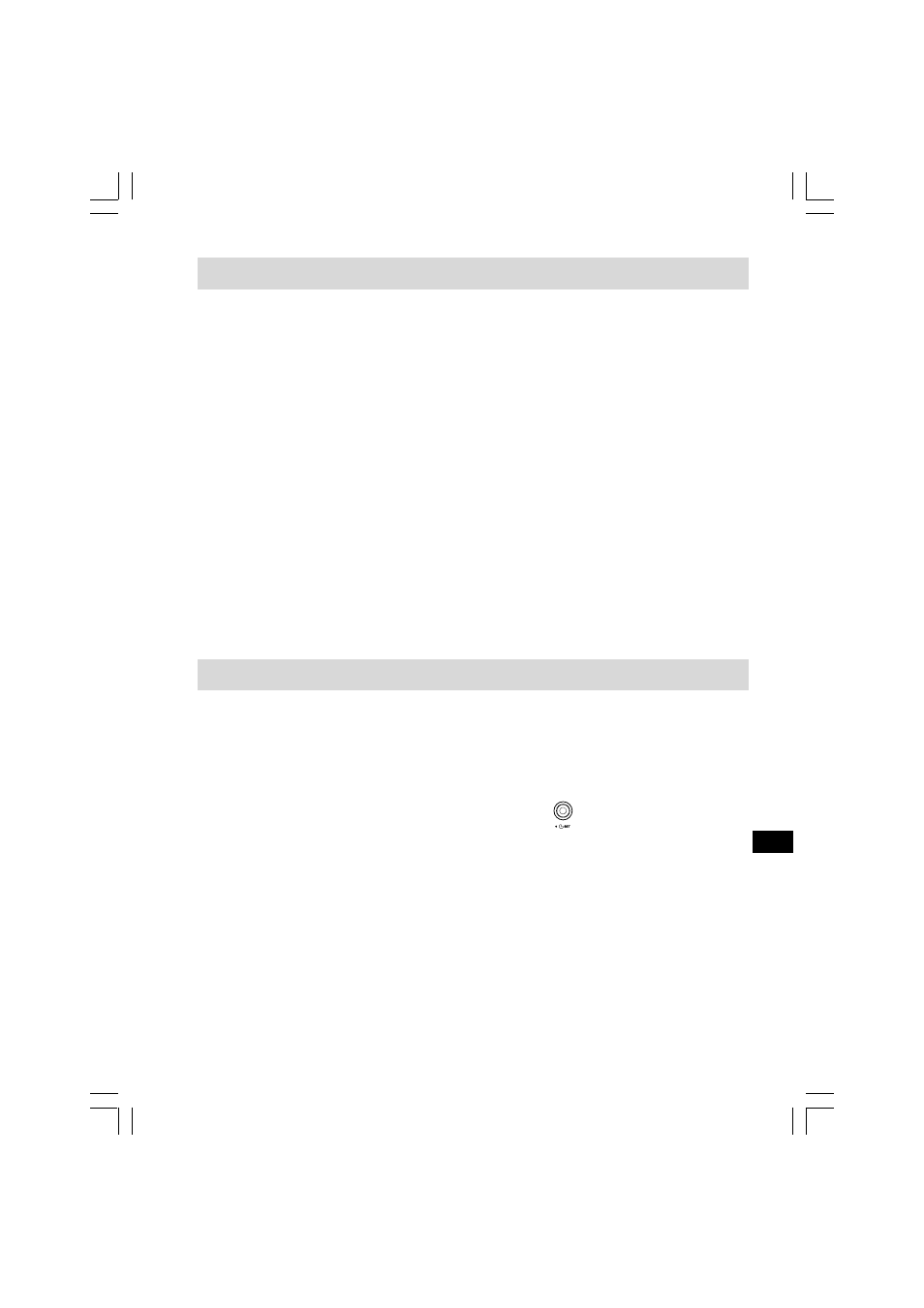 Using the ac adaptor ( not supplied ), Setting the clock | Sangean H201 (V1) User Manual | Page 5 / 13