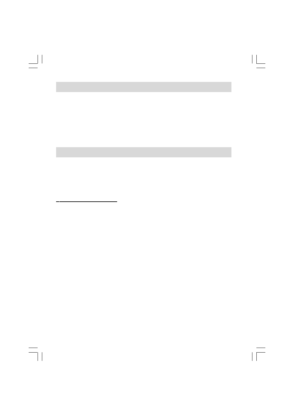 Recalling preset stations, Tuning step change | Sangean H201 (V1) User Manual | Page 8 / 13